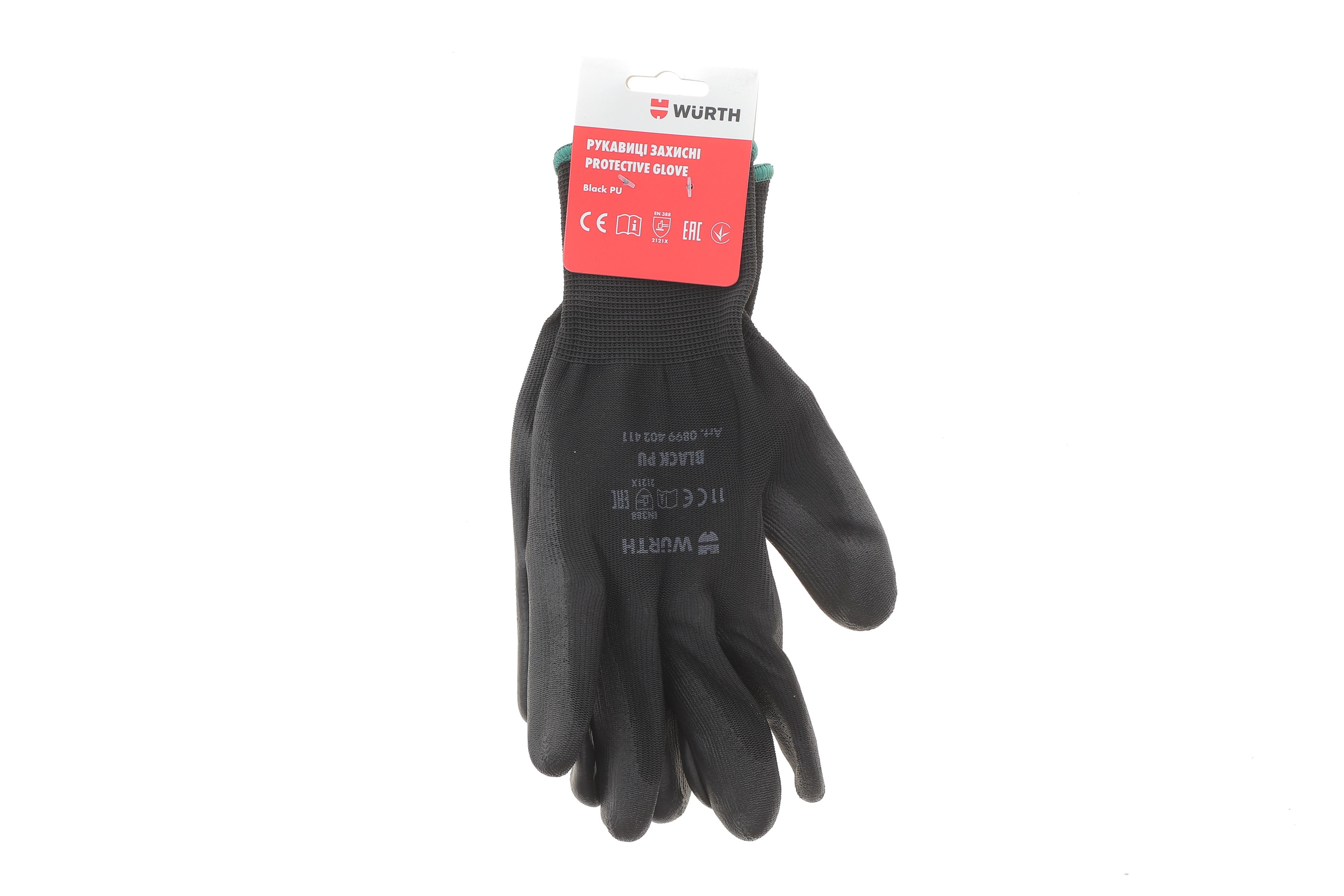 Перчатки с полиуретановым покрытием (XXL) Black PU RED LINE