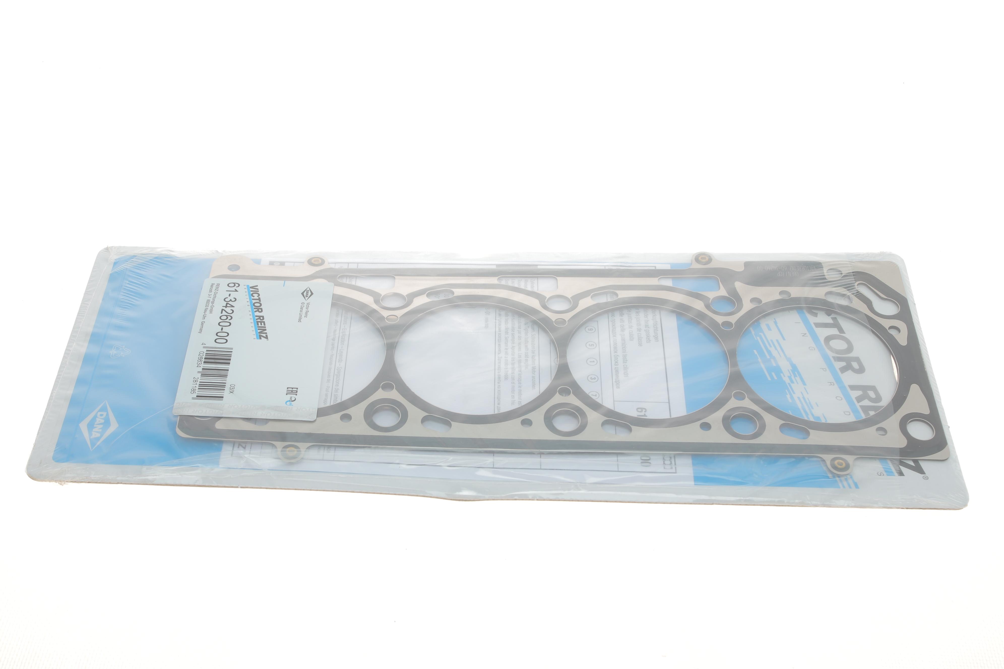 Прокладка ГБЦ VW Golf IV 1.6 FSI 00-06 Ø 77,50mm