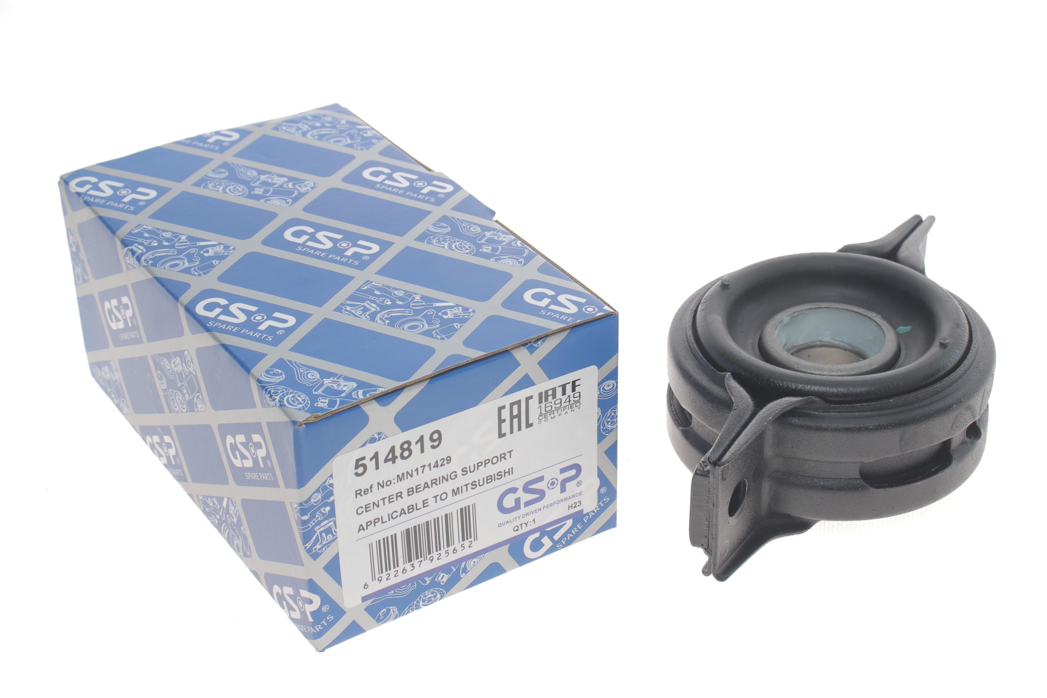 Підшипник підвісний Mitsubishi L200 2.0-2.6 /Pajero Sport 2.5 TD 02-