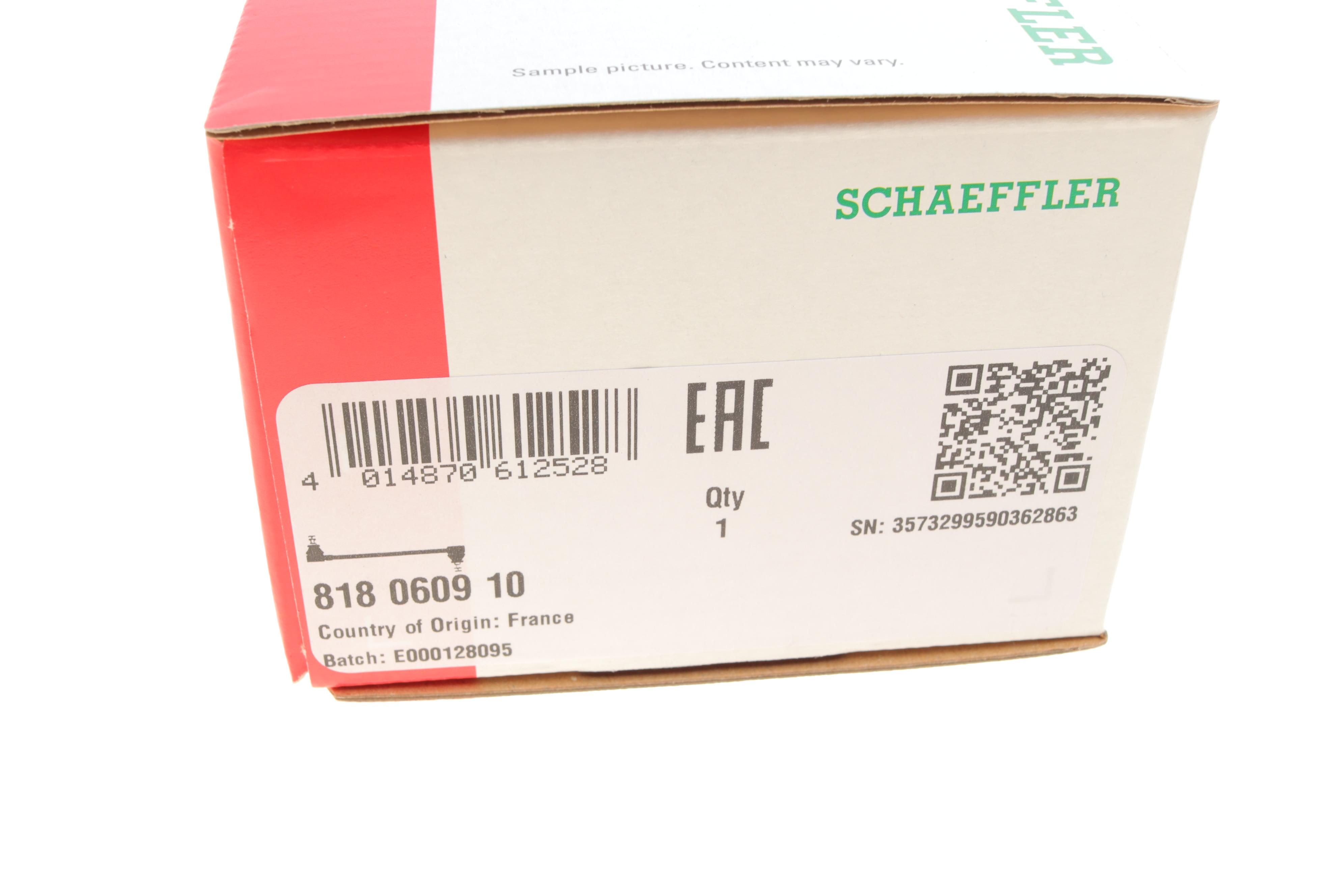 Тяга стабилизатора (заднего) Citroen Jumpy/Peugeot Expert 16-