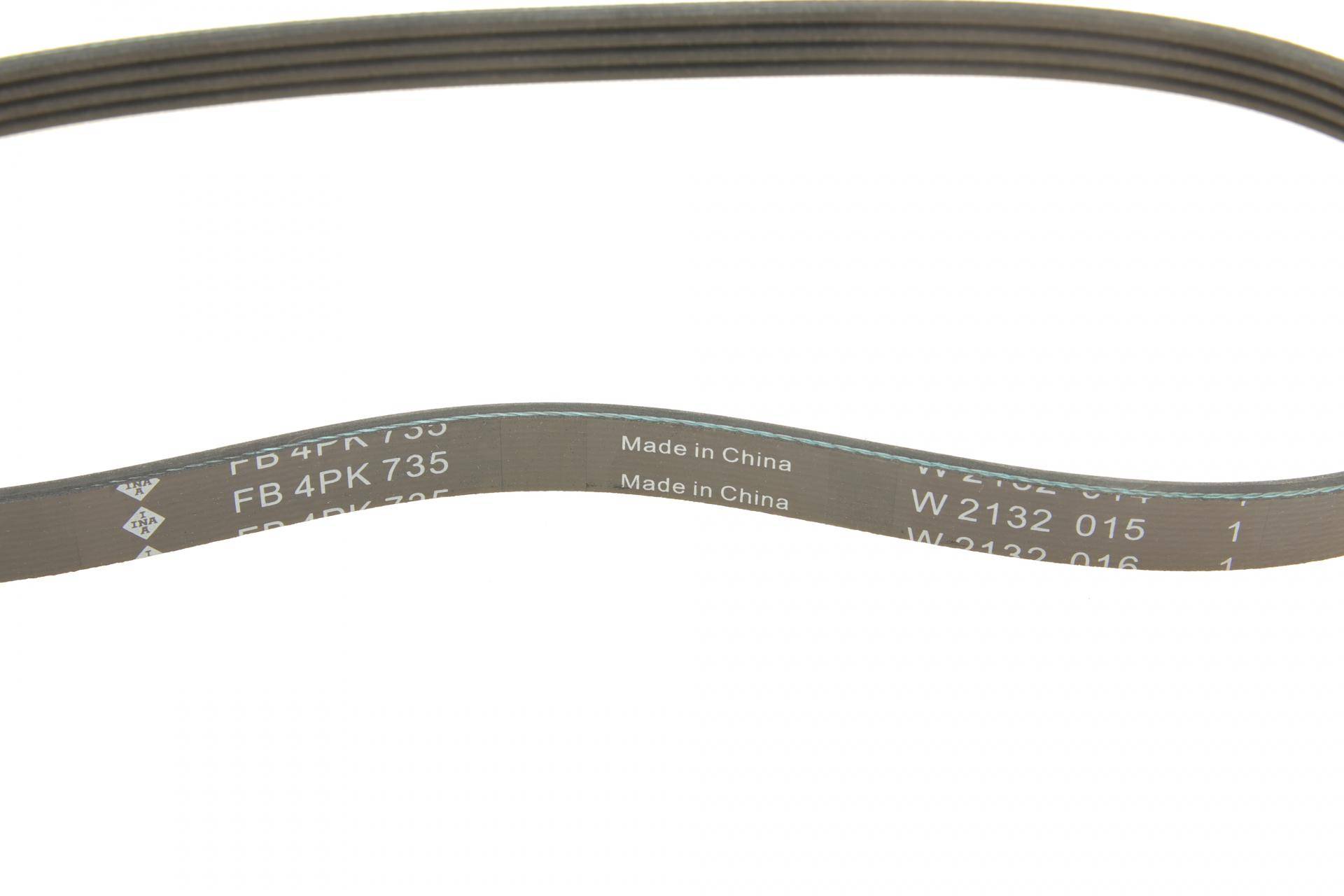 Ремінь генератора Ford Transit 2.0 TDCI 00-06