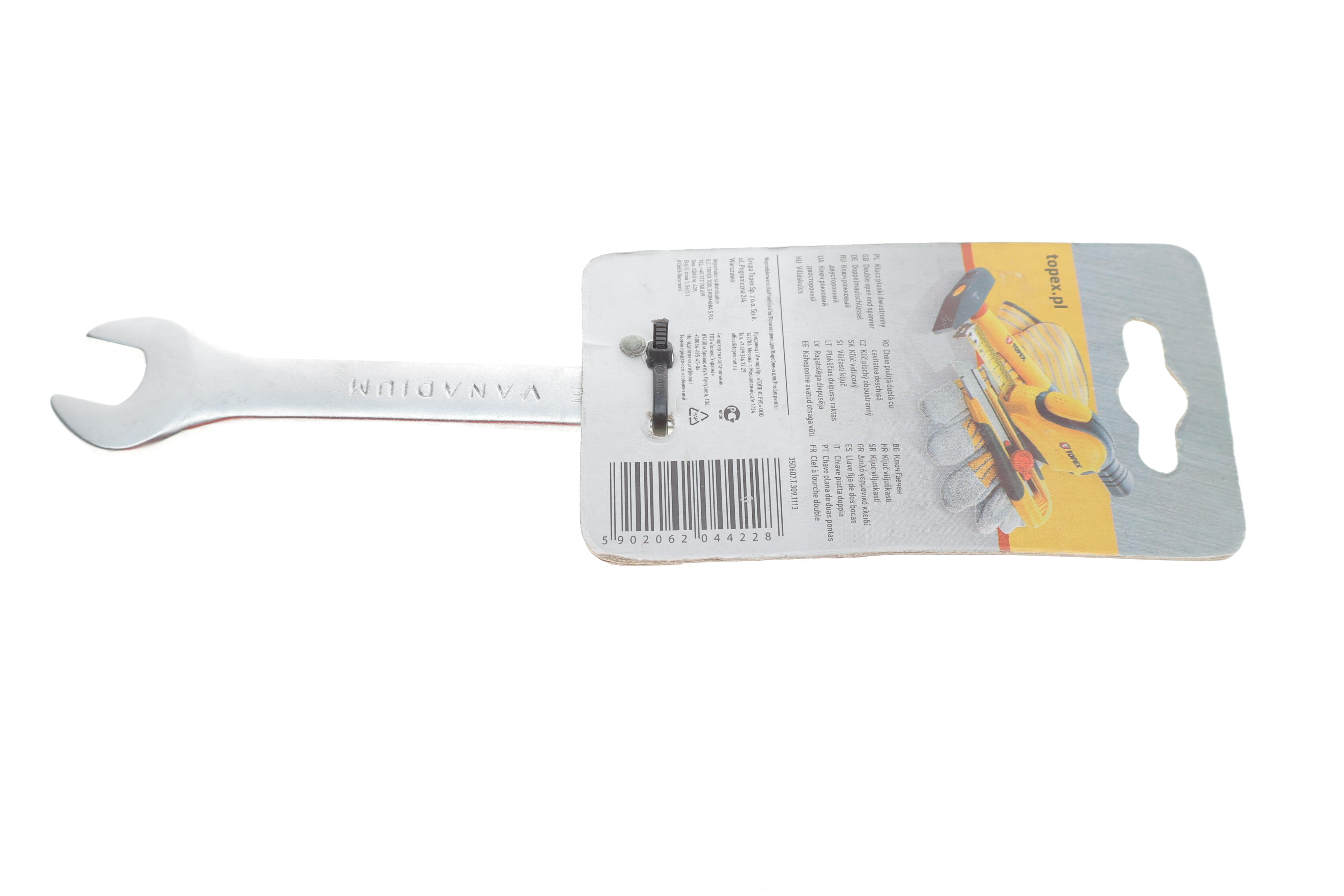 Kлюч pіжкoвий 12x13 мм L-170 мм