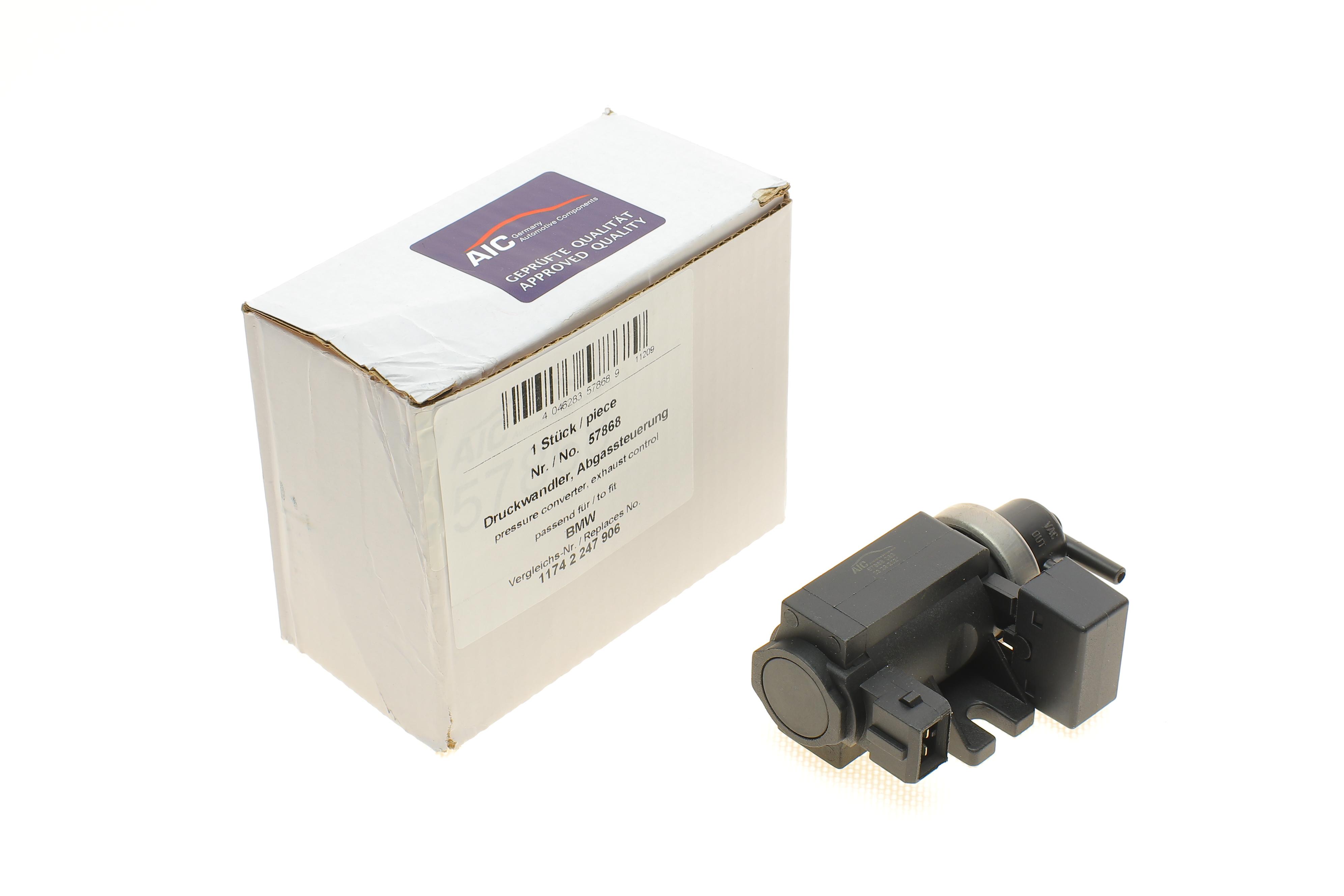 Клапан управления рециркуляции ОГ BMW 3 (E46/E90)/5 (E39/E60)/X5 (E53/E70) 00-11 (M47/M57)