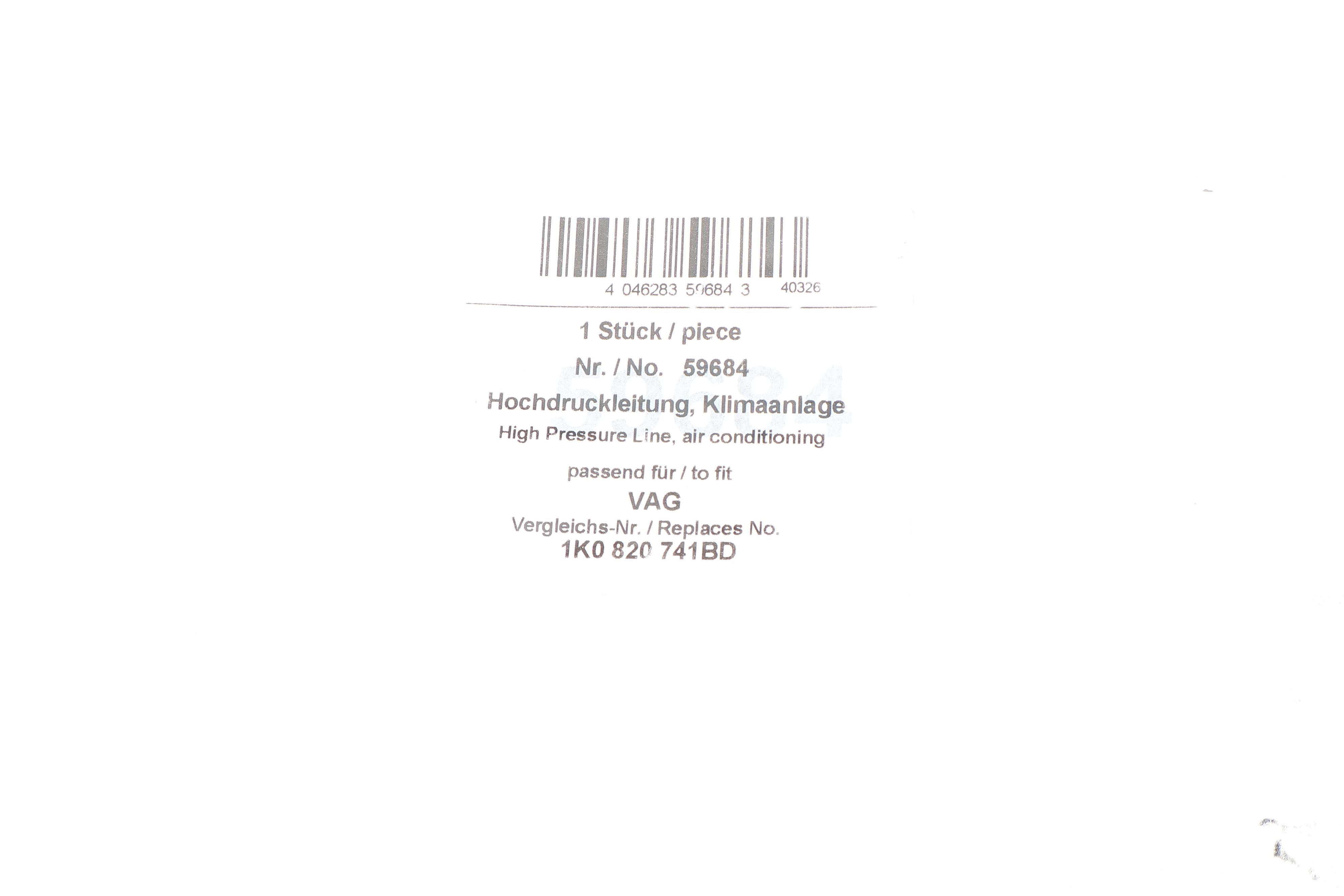 Трубка кондиціонера  VW Golf V 03-09/Skoda Octavia 04-10/Superb 08-15