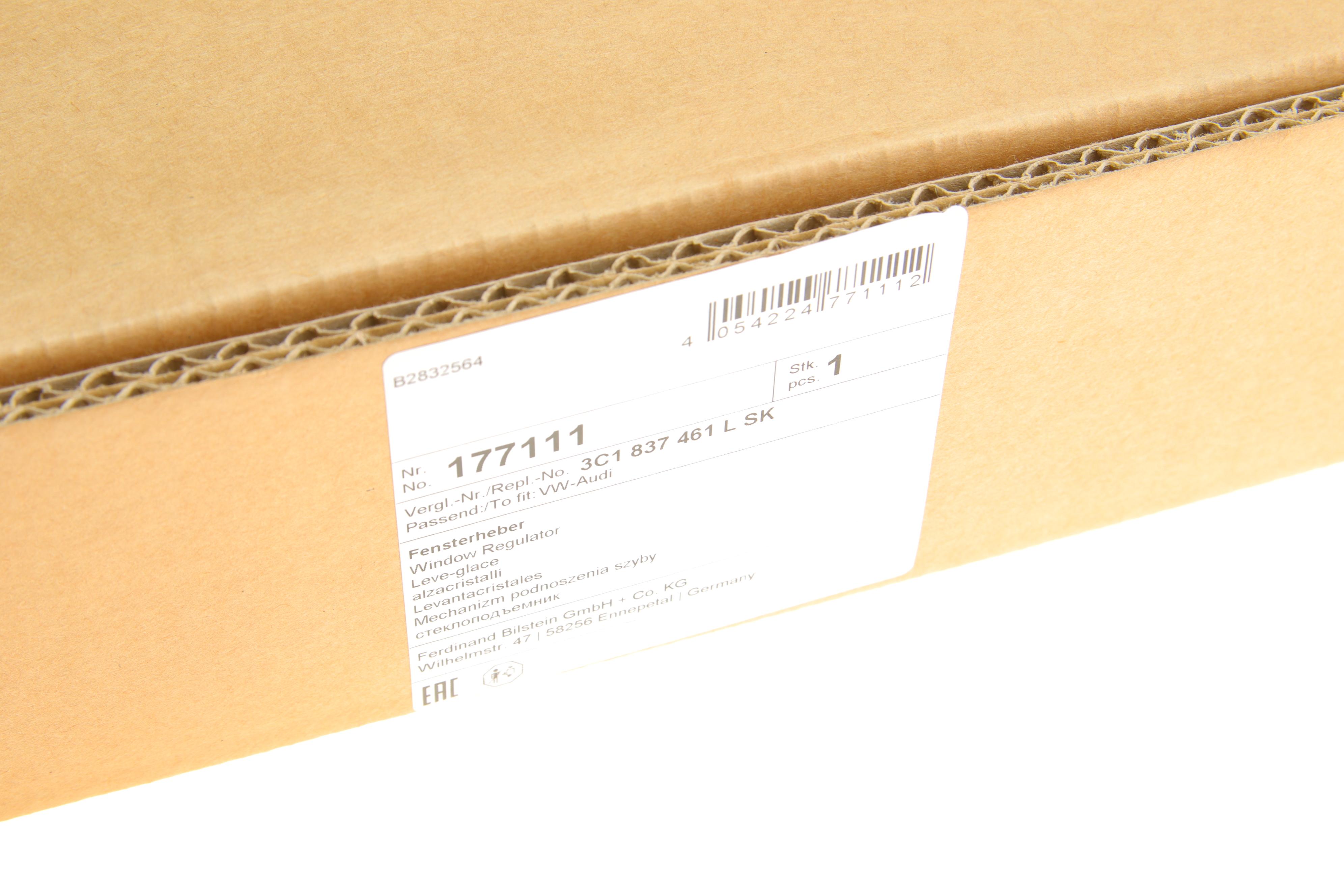 Склопідіймач (передній) VW Passat 05-10 (L) (електро) (без моторчика)