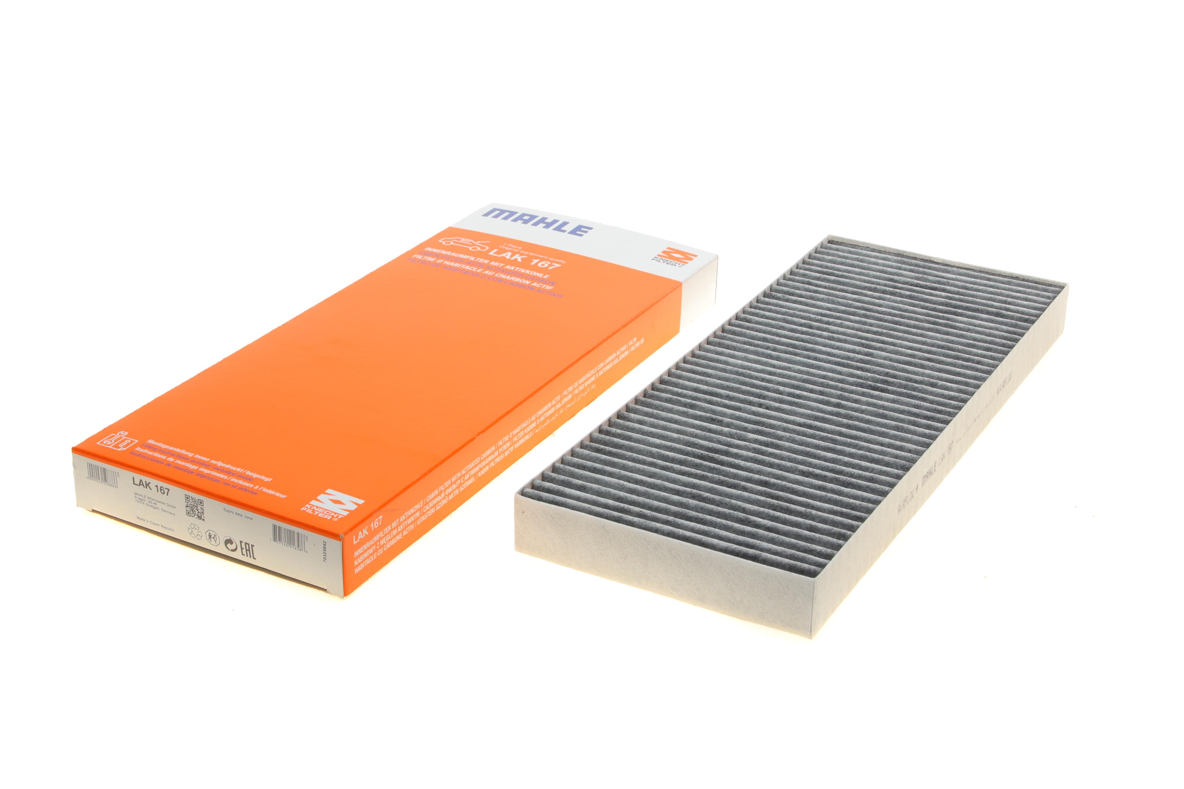 Фильтр салона Fiat Scudo/Peugeot Expert 1.6D/1.9D/2.0HDi/JTD 96- (угольный)