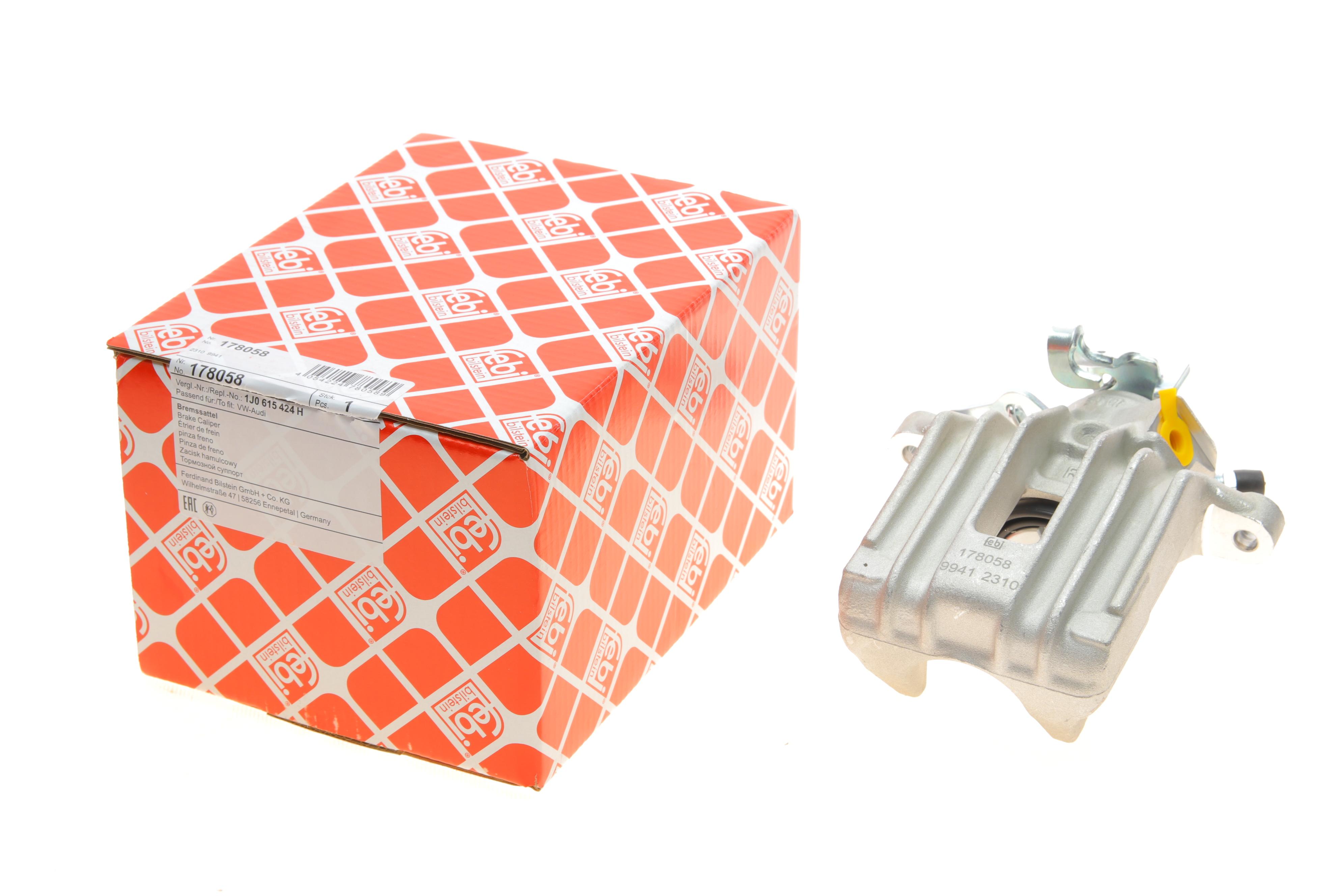 Супорт гальмівний (задній) (R) Skoda Fabia 99-14/VW Golf 97-06 (d=38mm)