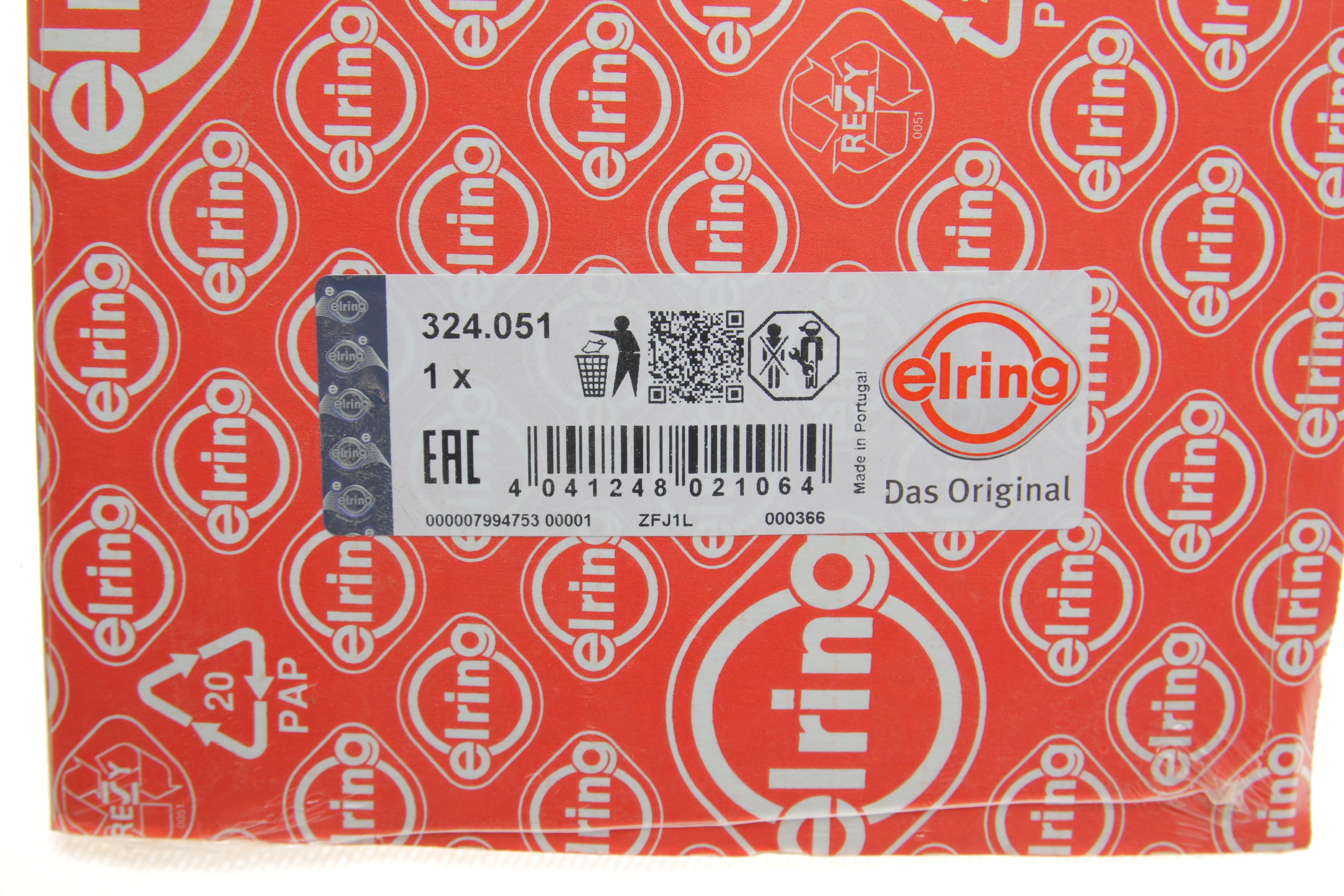 Прокладка кришки клапанів VW LT 28-35 I/ LT 40-55 I 2.4D 78-96