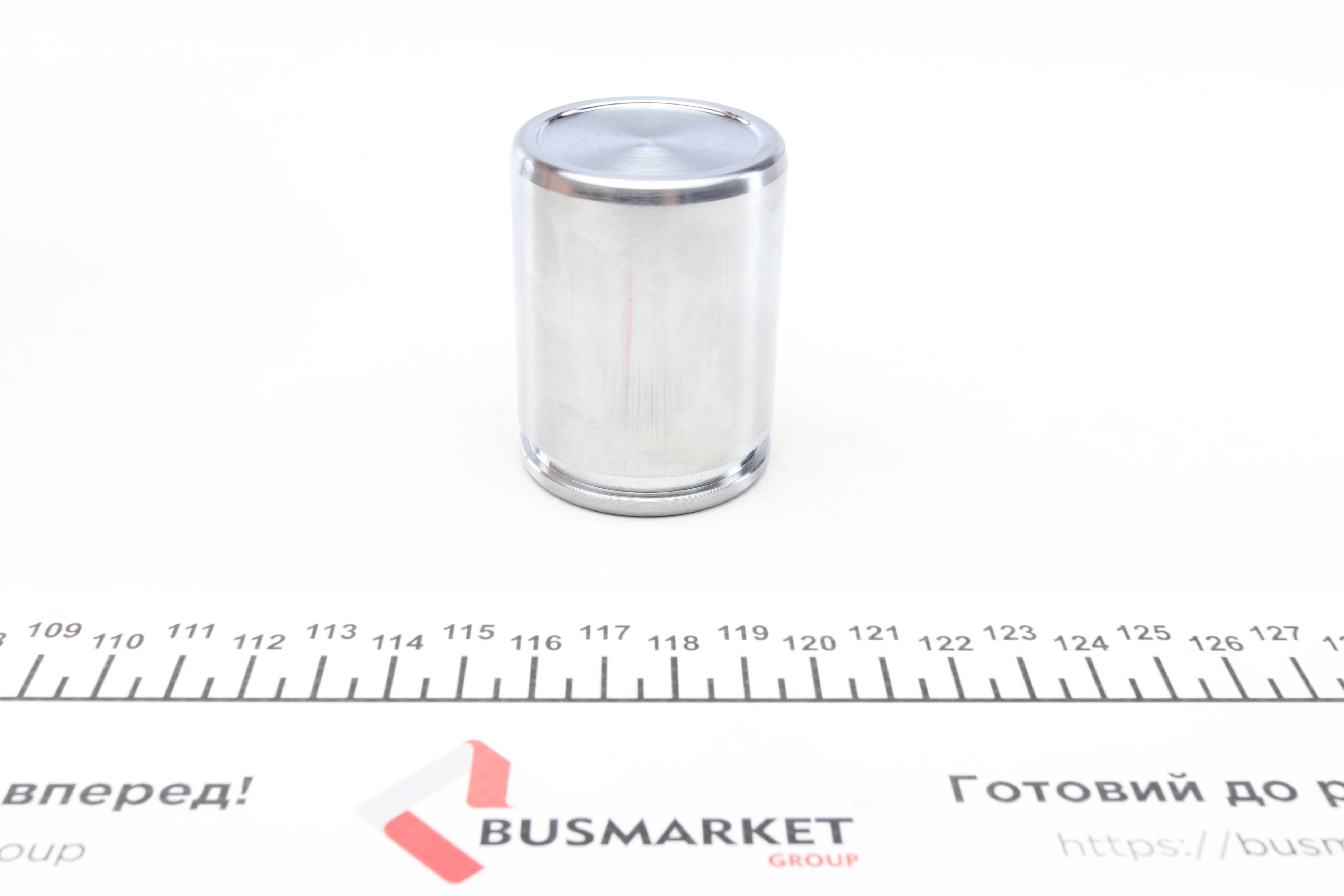 Поршенек суппорта (переднего) Citroen Jumper/Fiat Ducato 02- (44x57,5mm)(Brembo)