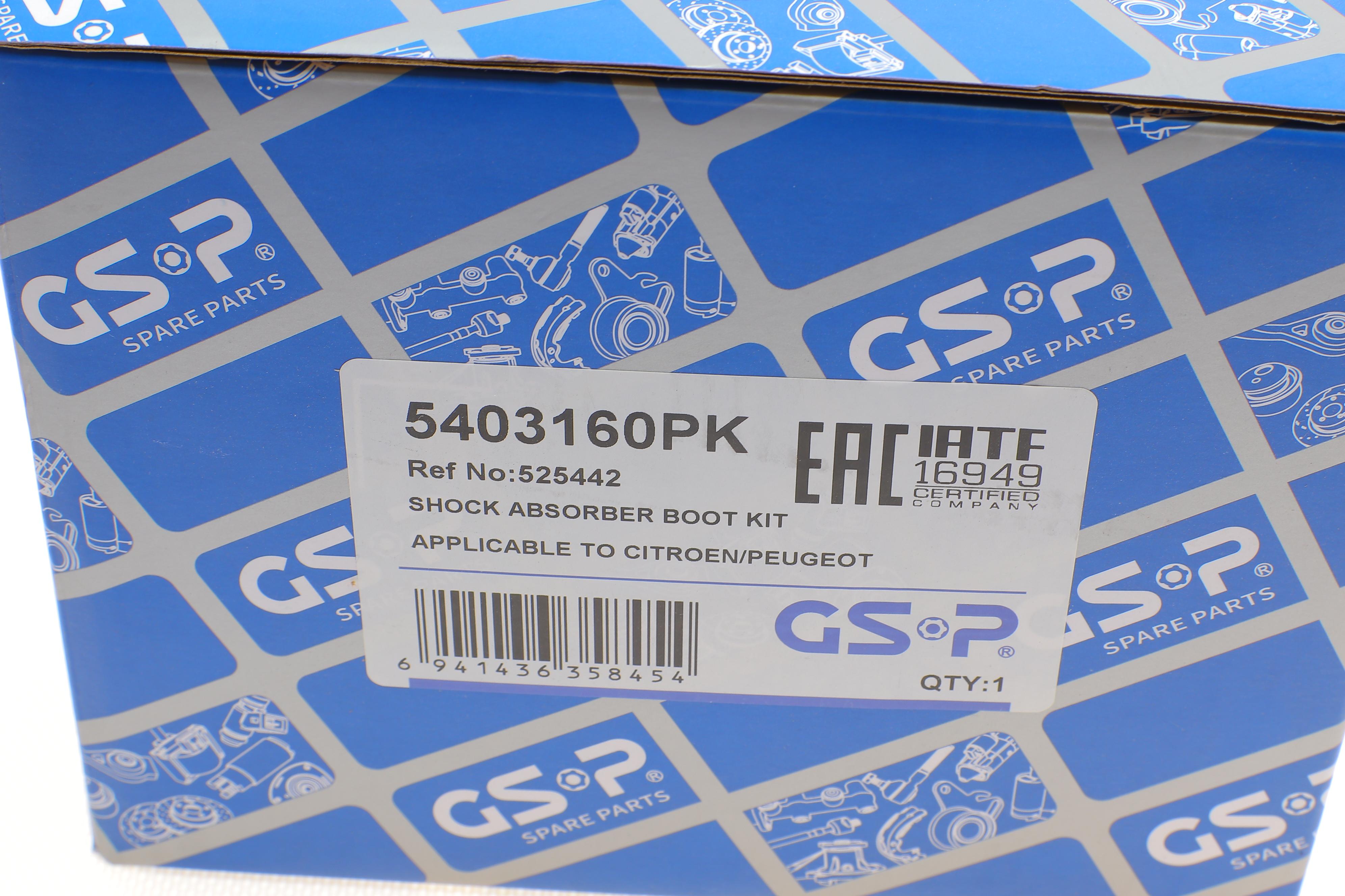 Пильник + відбійник амортизатора (заднього) Citroen C4/Peugeot 307/308 00- (к-кт 2шт)