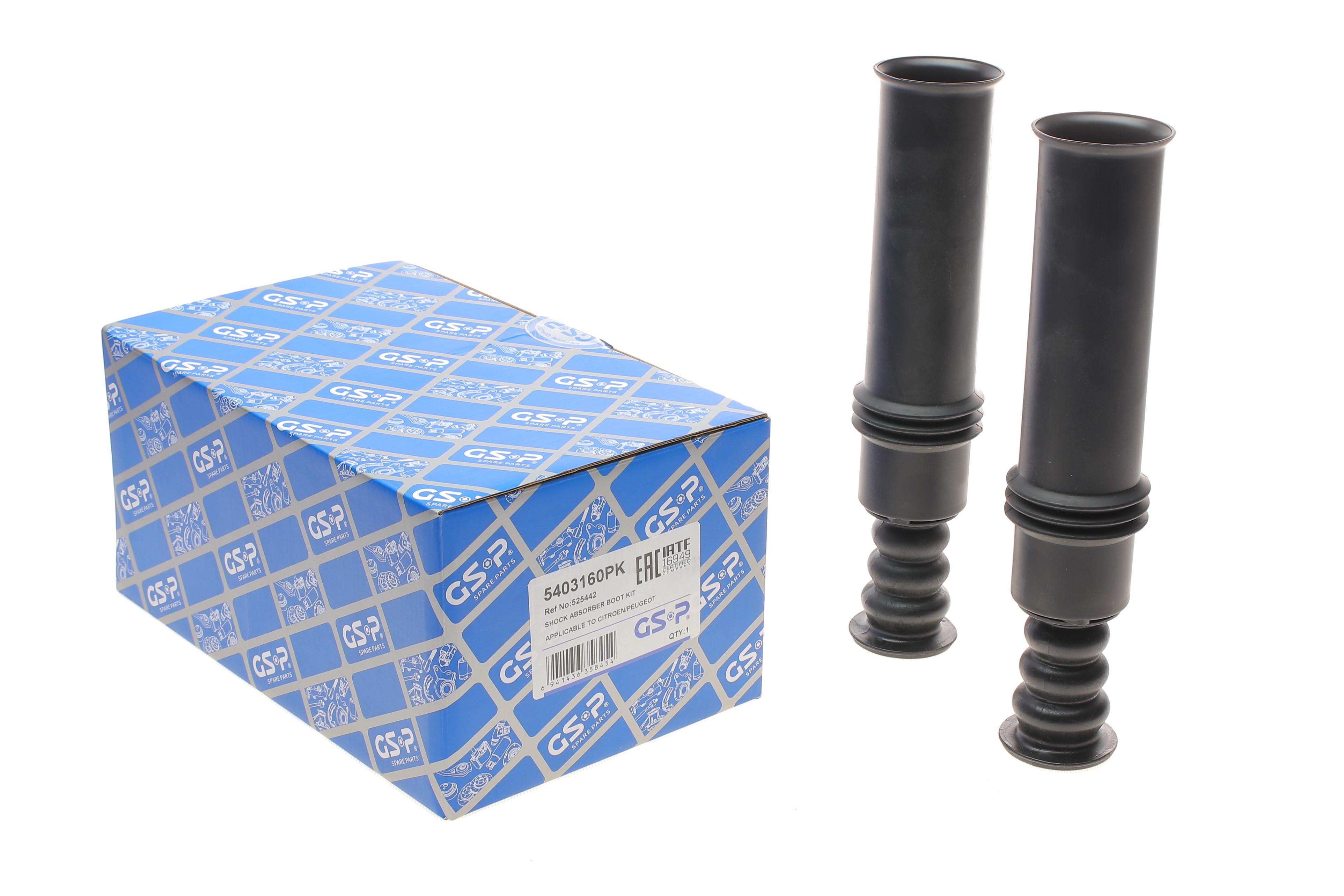 Пыльник + отбойник амортизатора (заднего) Citroen C4/Peugeot 307/308 00- (к-кт 2шт)