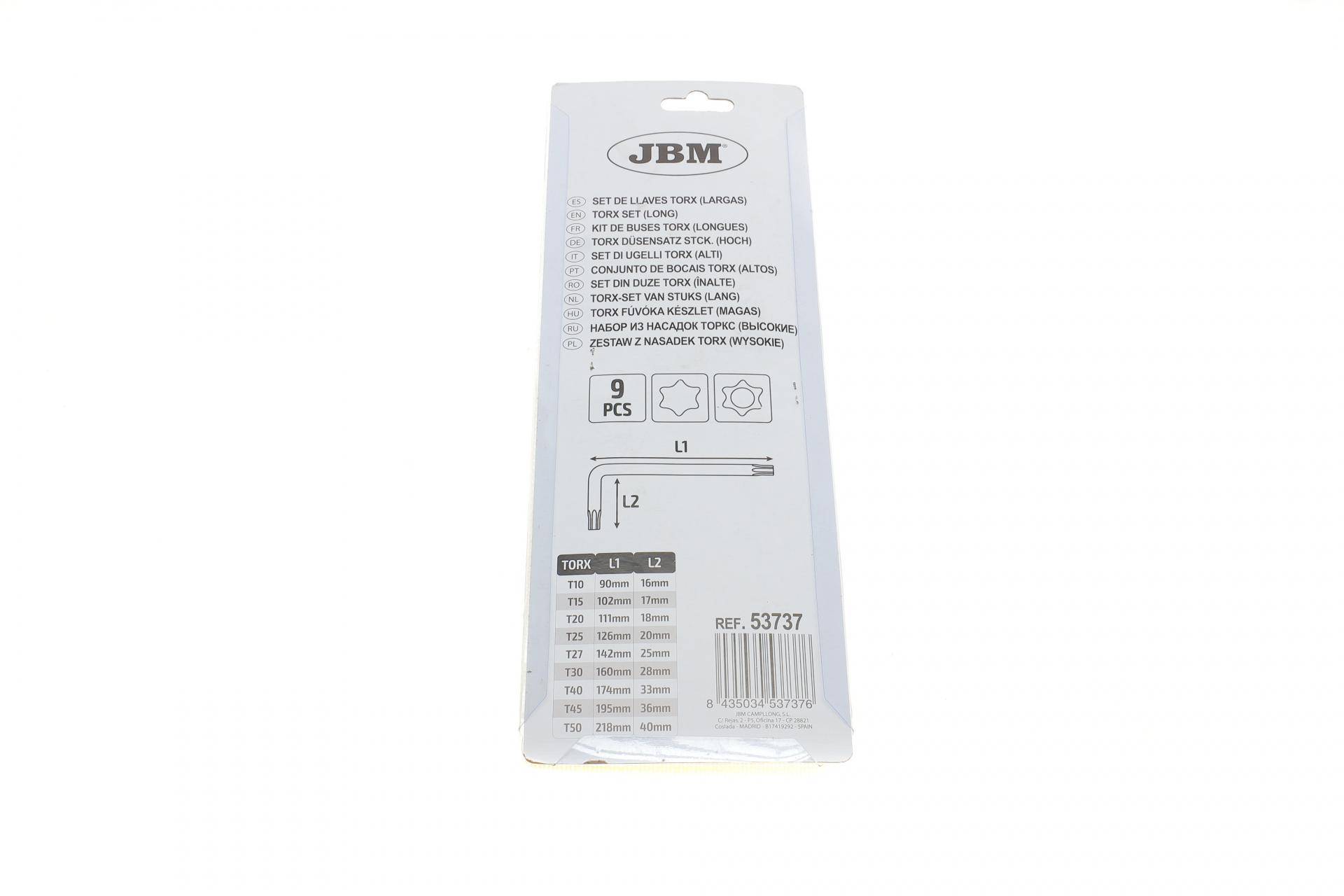 Набір ключів Г-под. Torx T10-T50