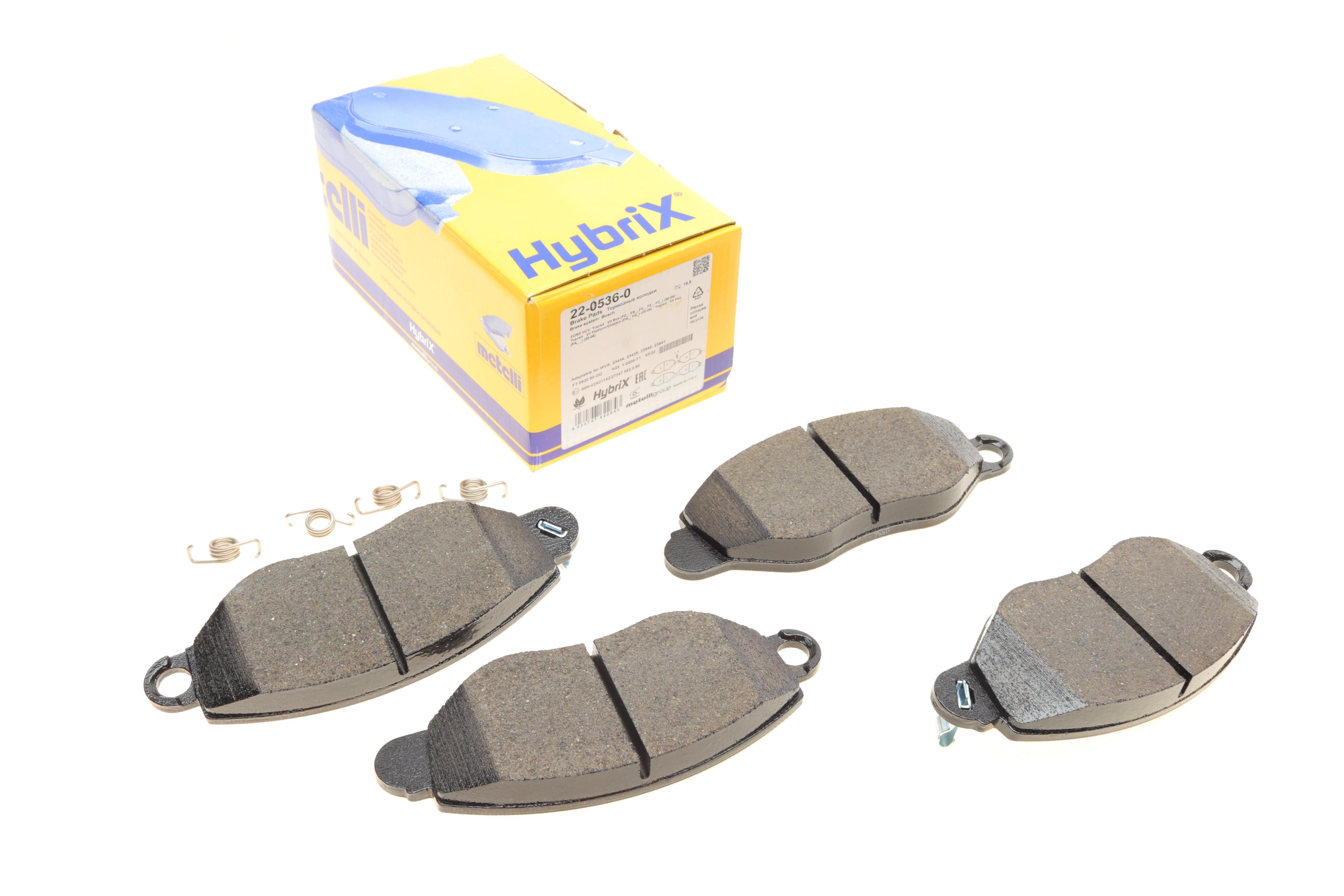 Колодки тормозные (передние) Ford Transit 00-06