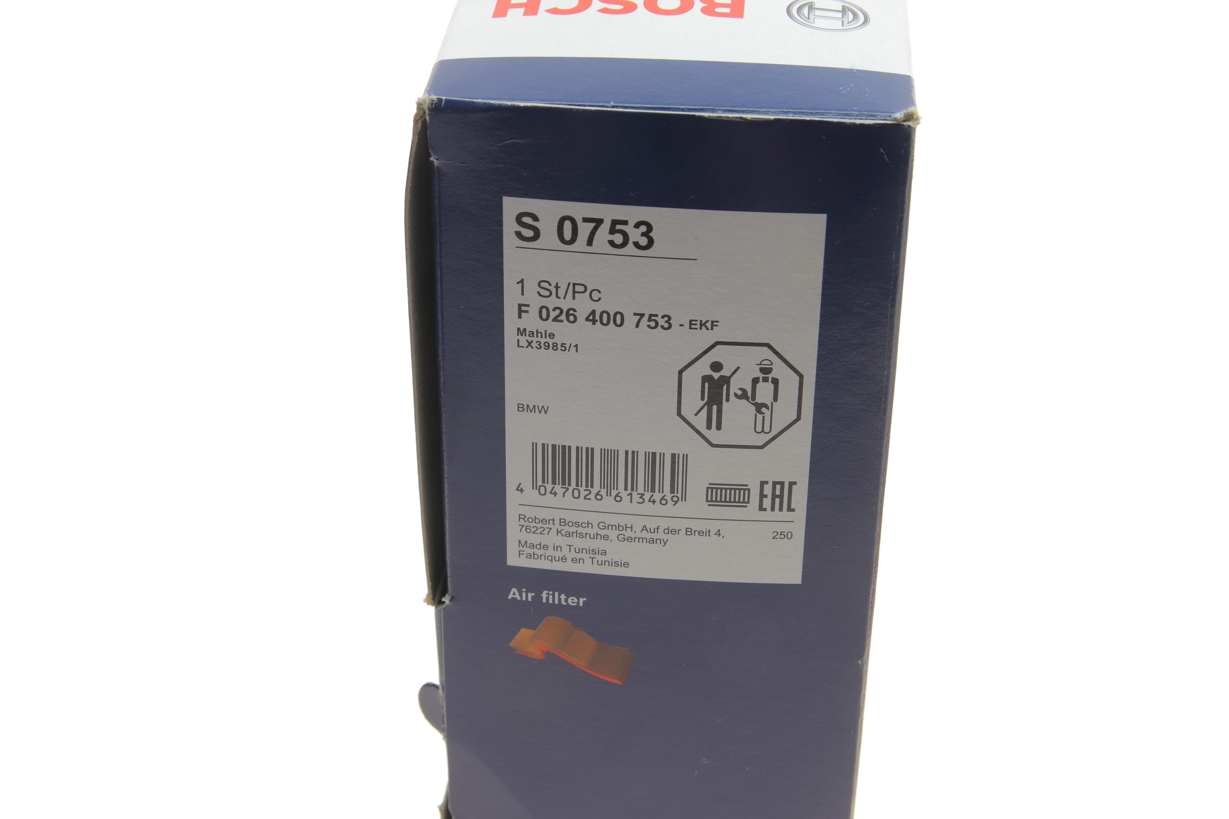 Фильтр воздушный BMW 3 (G20/G80/G28) 2.0d (B47)/3.0d (B57) 18- (с поролоном)