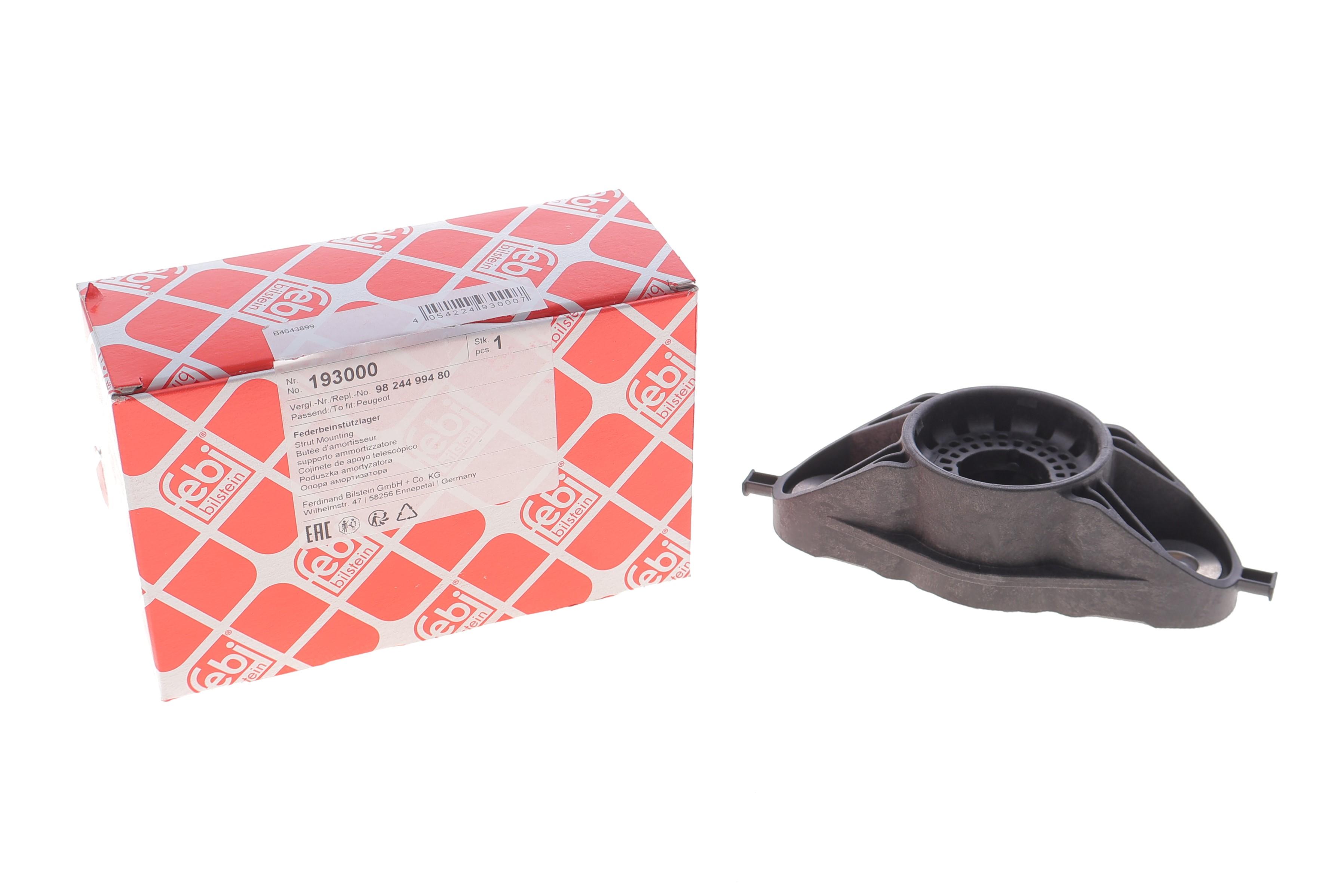 Подушка амортизатора (заднего) (R) Citroen C3/C4/Peugeot 2008/208 19-