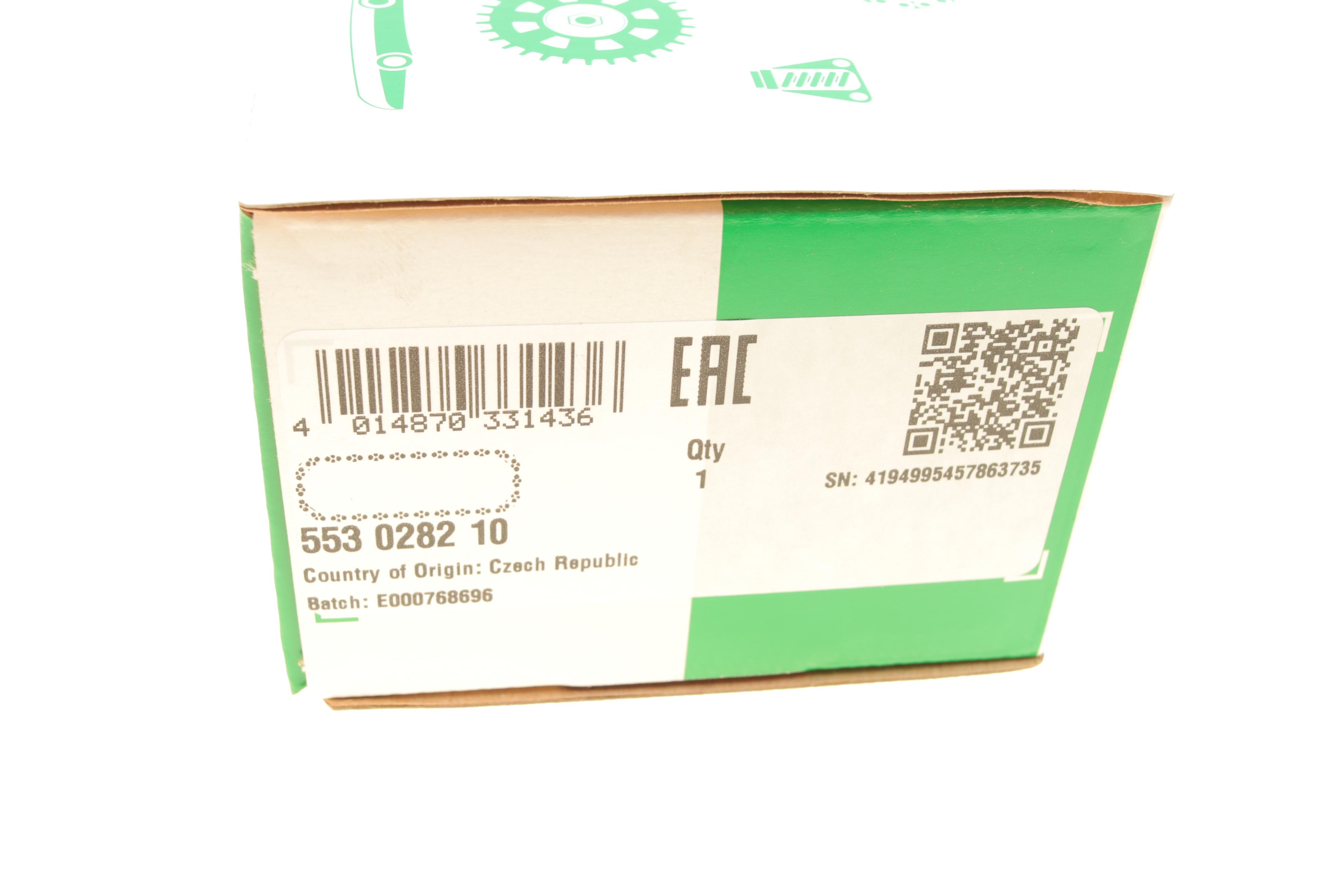 Цепь ГРМ Smart 0.6-0.7i