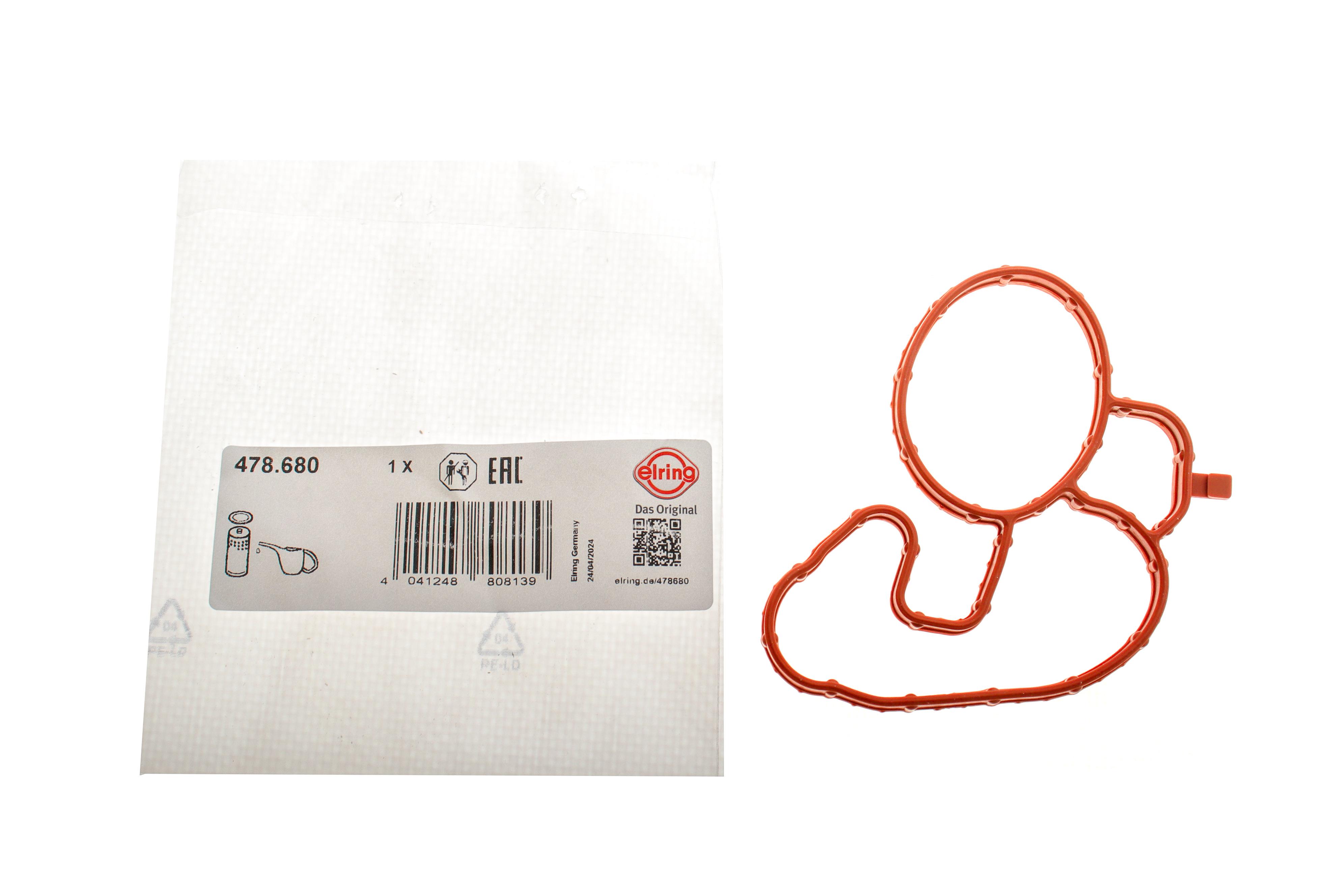 Прокладка корпуса фильтра масляного Audi Q5/Q7/Q8/VW Touareg 16-