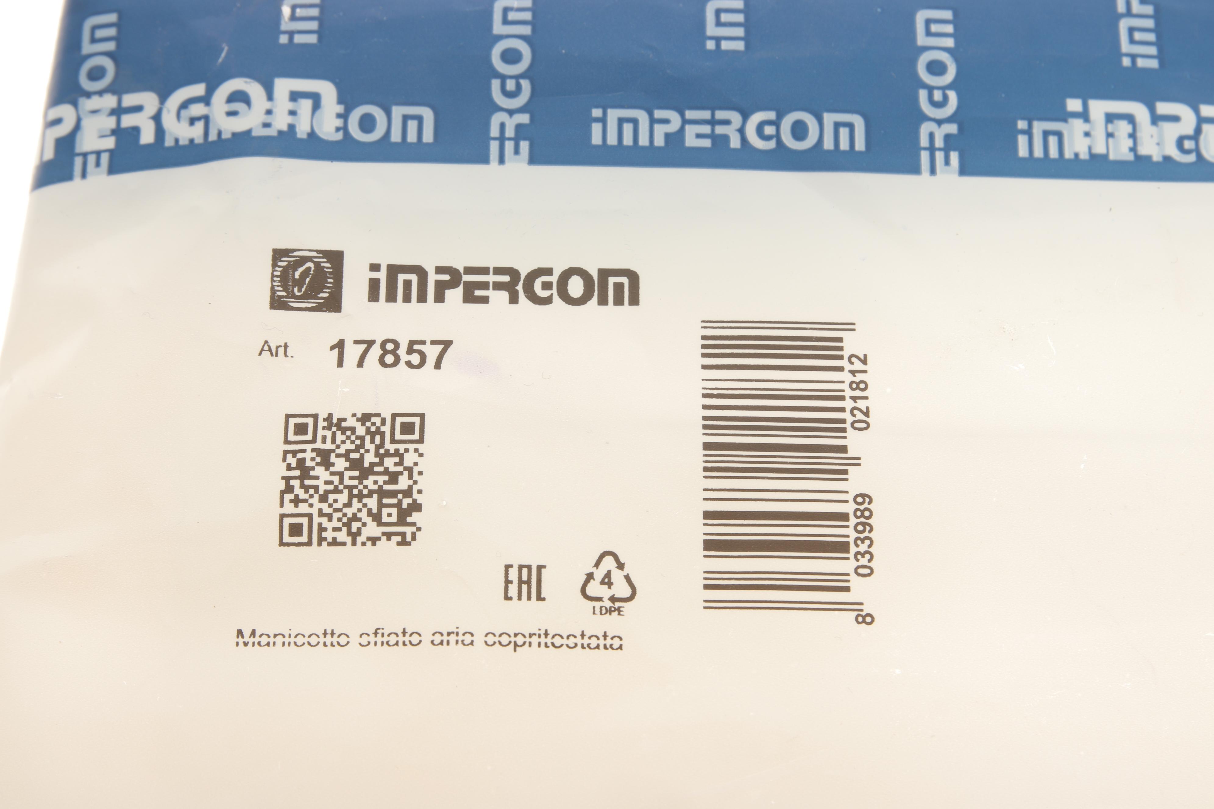 Патрубок вентиляції картера Fiat Scudo 1.9 TD 96-06