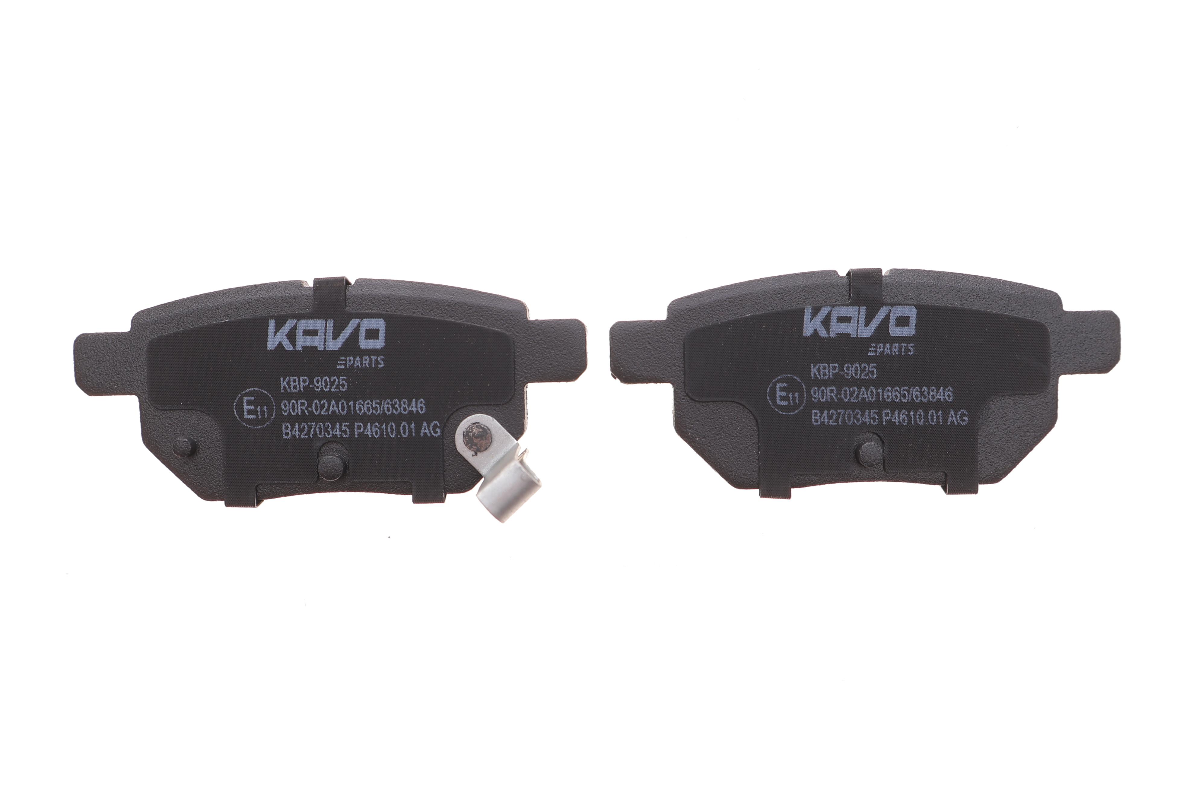 Колодки тормозные (задние) Toyota Auris/IQ/Urban Cruiser 07-