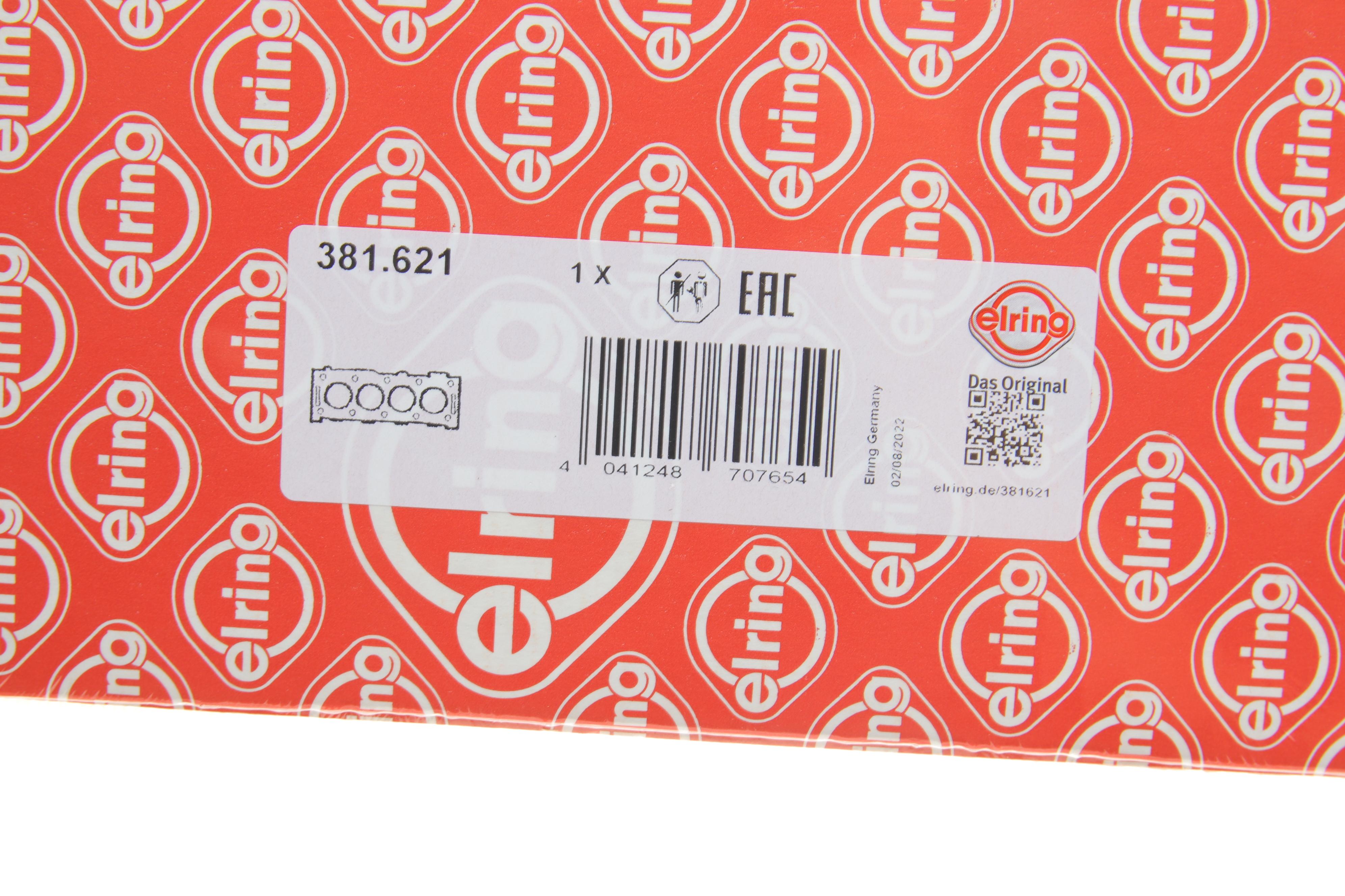 Прокладка ГБЦ Nissan Juke 1.6 DIG-T/Renault Kadjar 1.6 TCe 10-