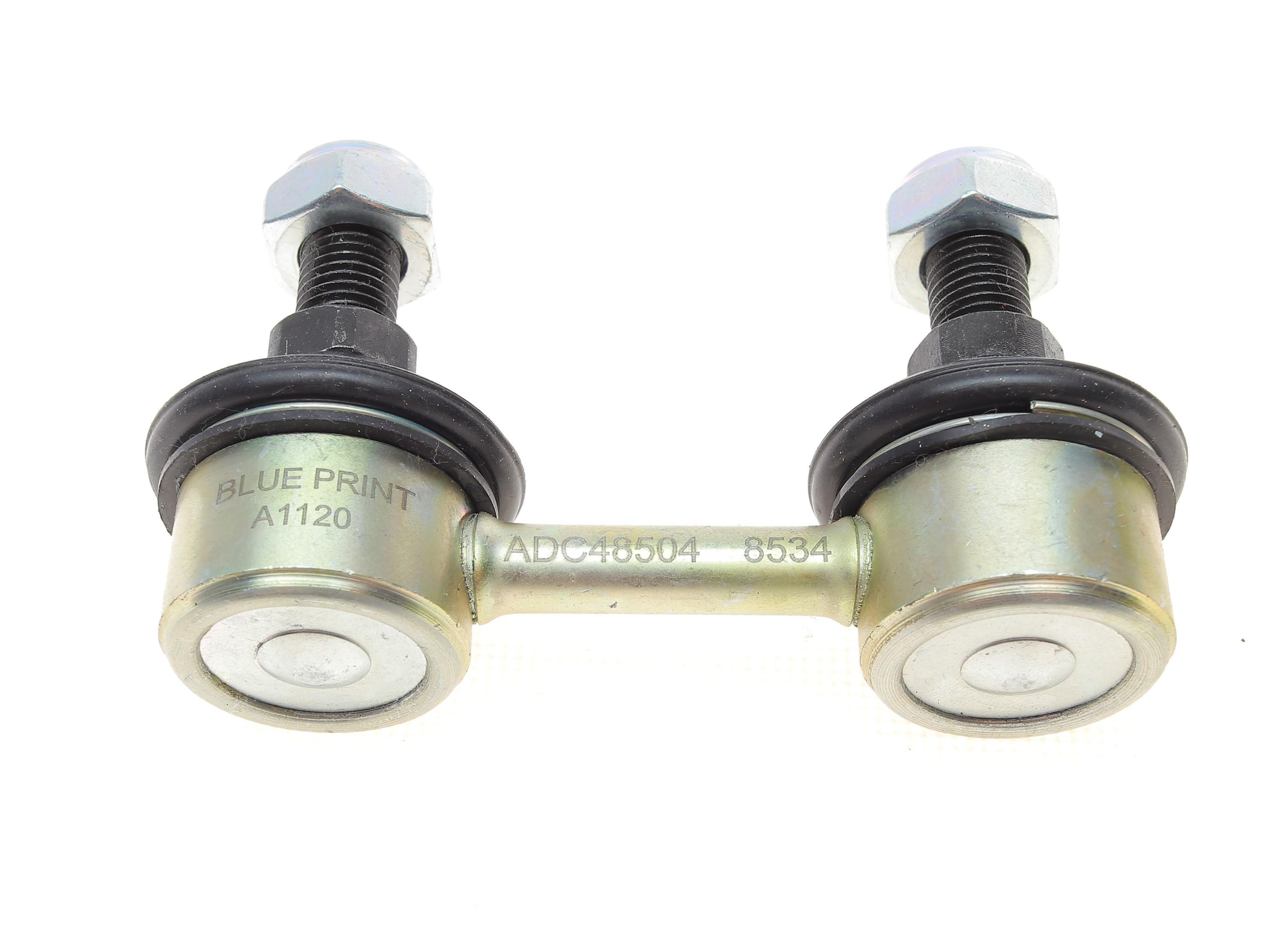 Тяга стабілізатора (переднього) Mitsubishi Colt/Galant/Lancer -02