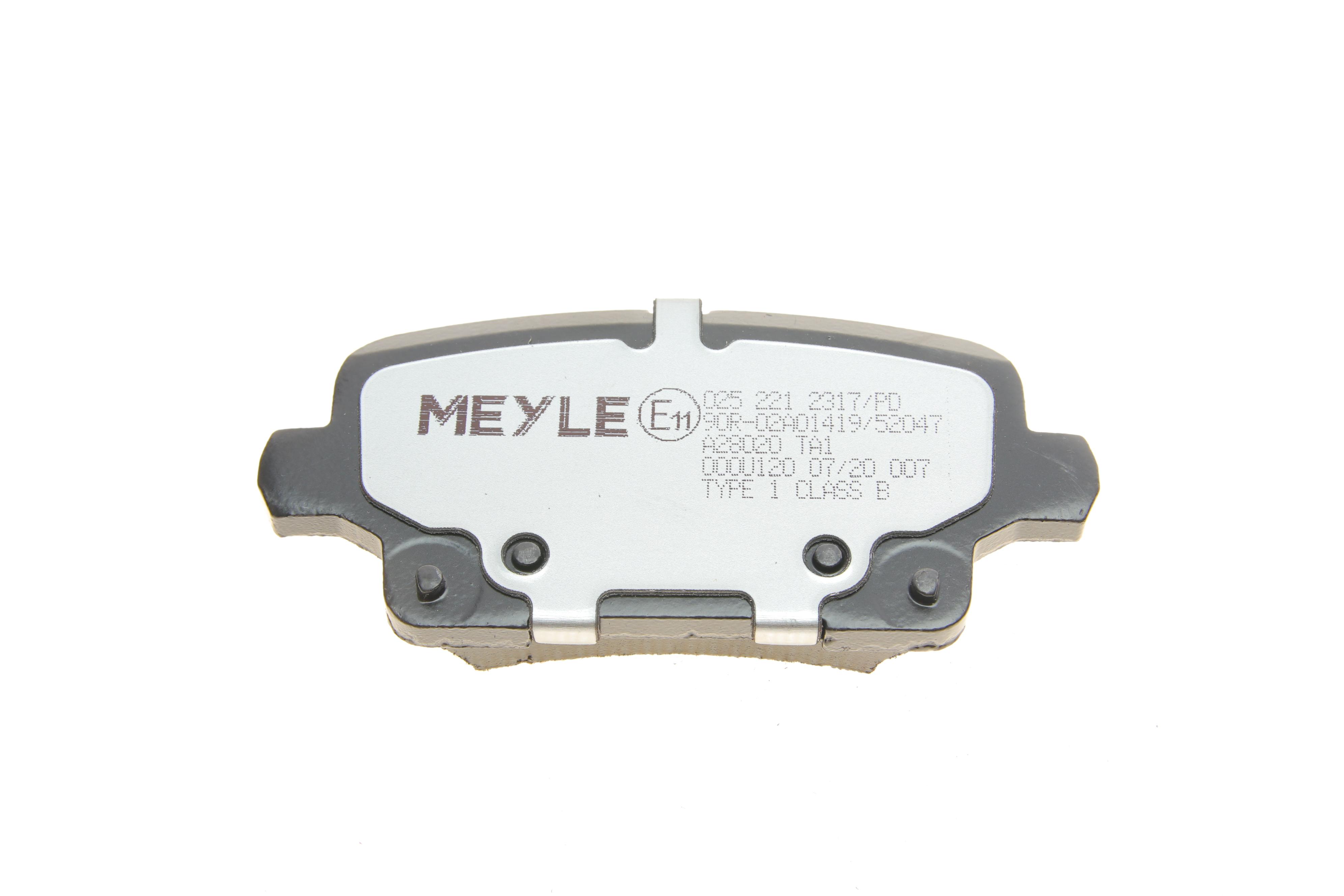 Колодки тормозные (задние) Opel Insignia B 17-