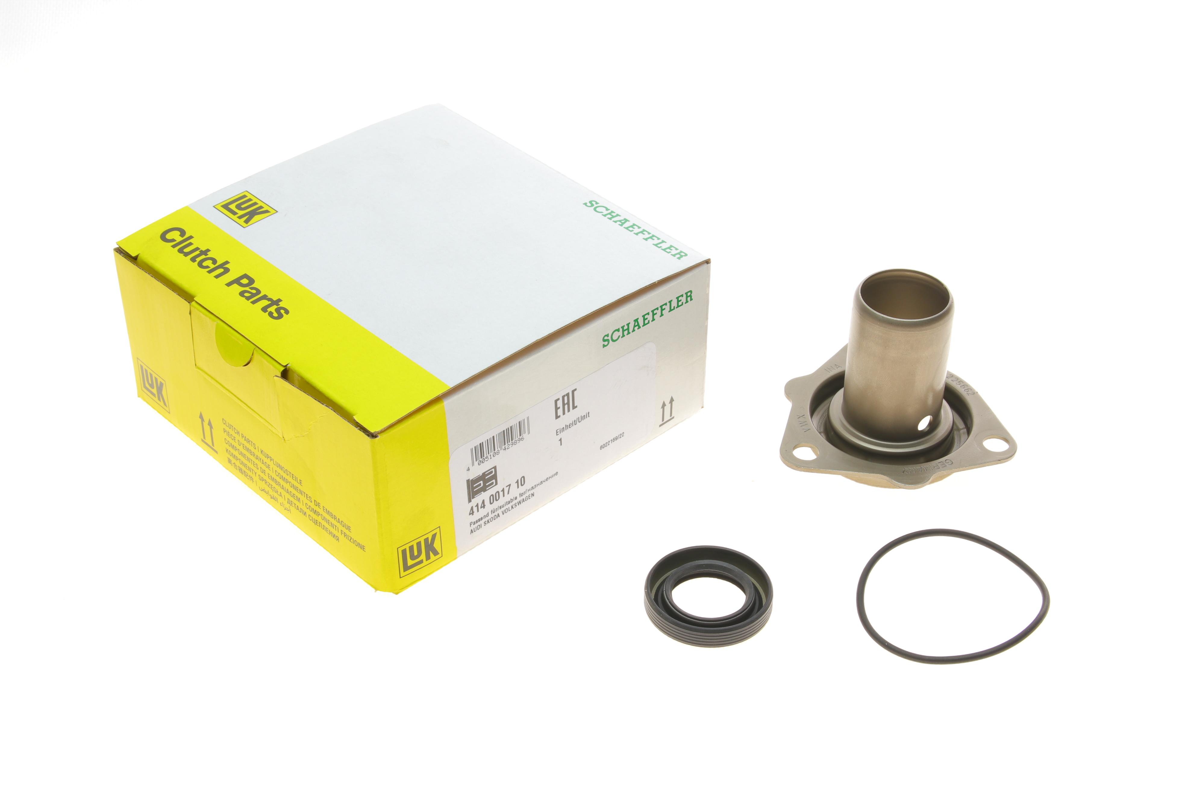 Втулка подшипника выжимного направляющая Audi A6/ VW Passat 94-05 (лейка)