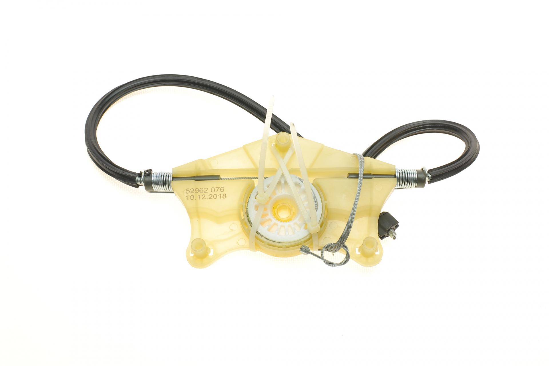 Ремкомплект склопідіймача VW Touran 03-10 (спереду) (R)