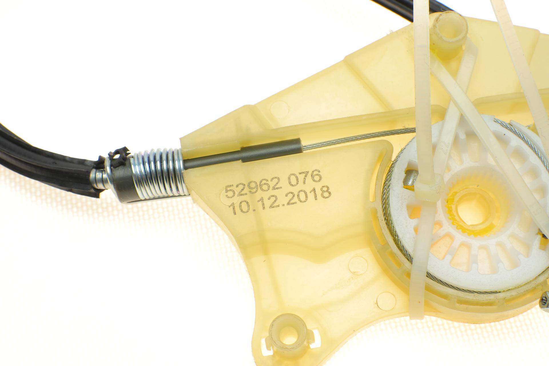 Ремкомплект склопідіймача VW Touran 03-10 (спереду) (R)