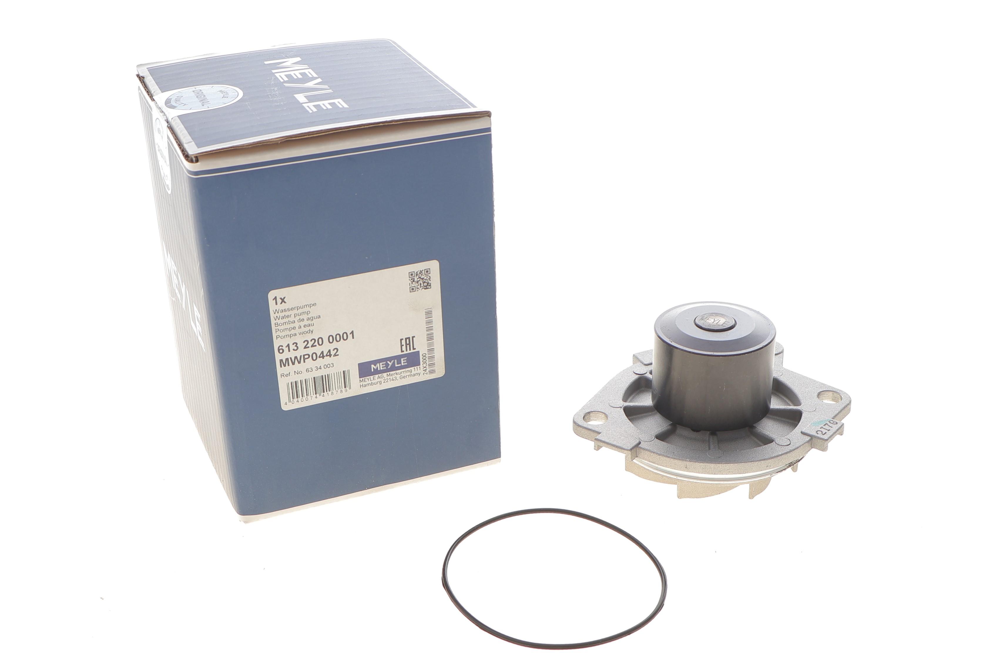 Помпа воды Fiat Doblo 1.9D/JTD 01-/Opel Astra H/Vectra C/Zafira B 1.9CDTI 04-/Suzuki SX4 06-