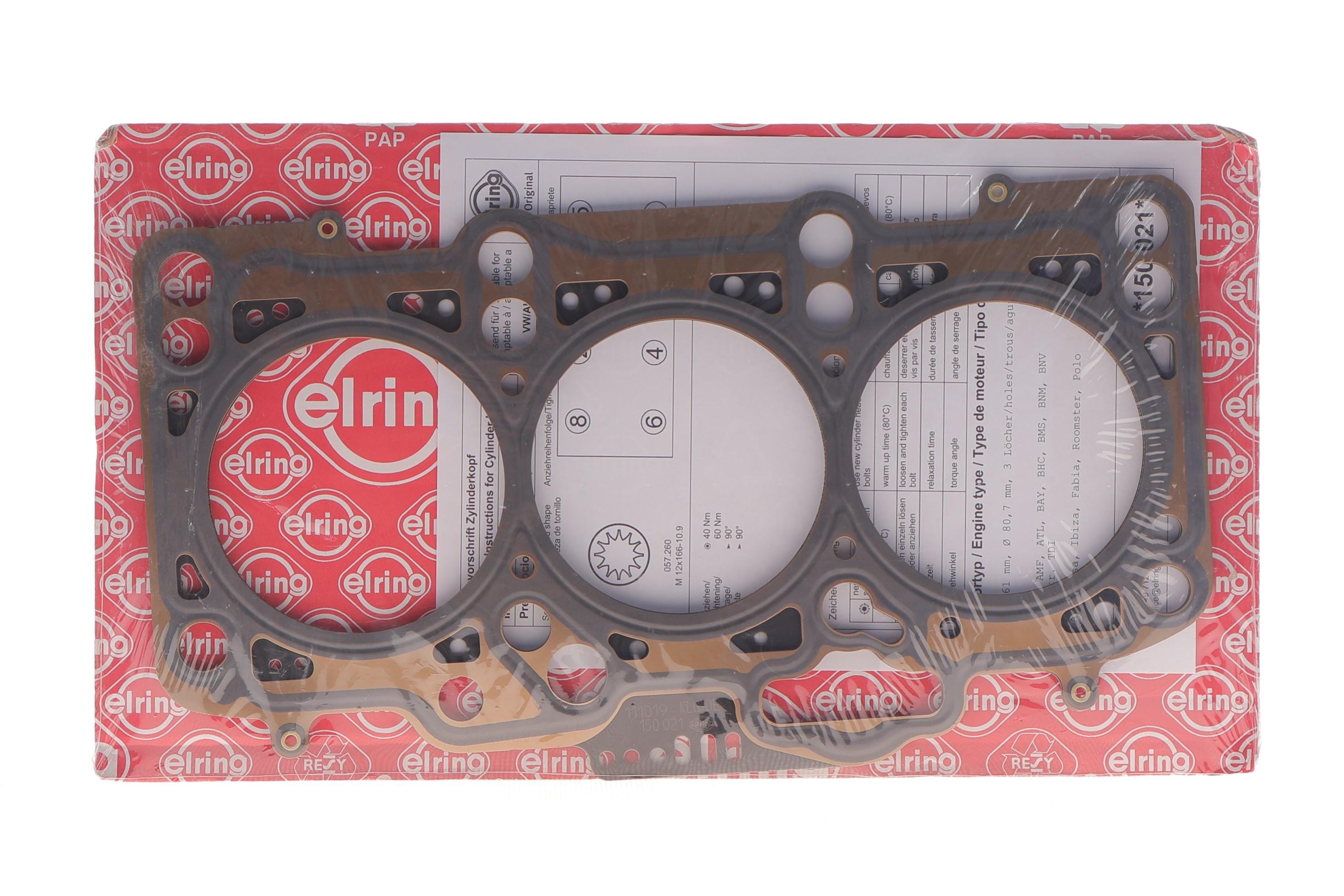 Прокладка ГБЦ VW Polo 1.4 TDI 99-