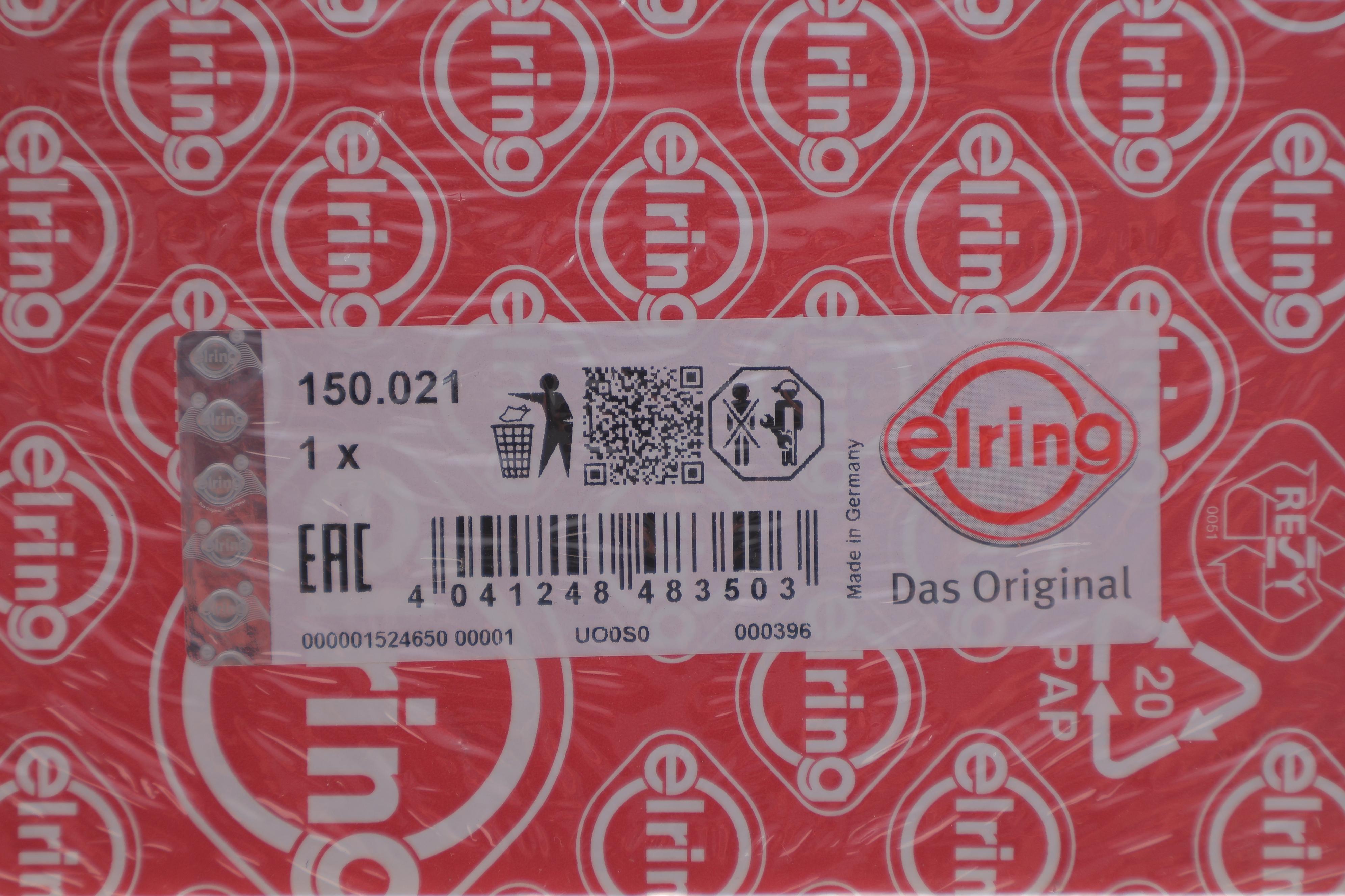 Прокладка ГБЦ VW Polo 1.4 TDI 99-