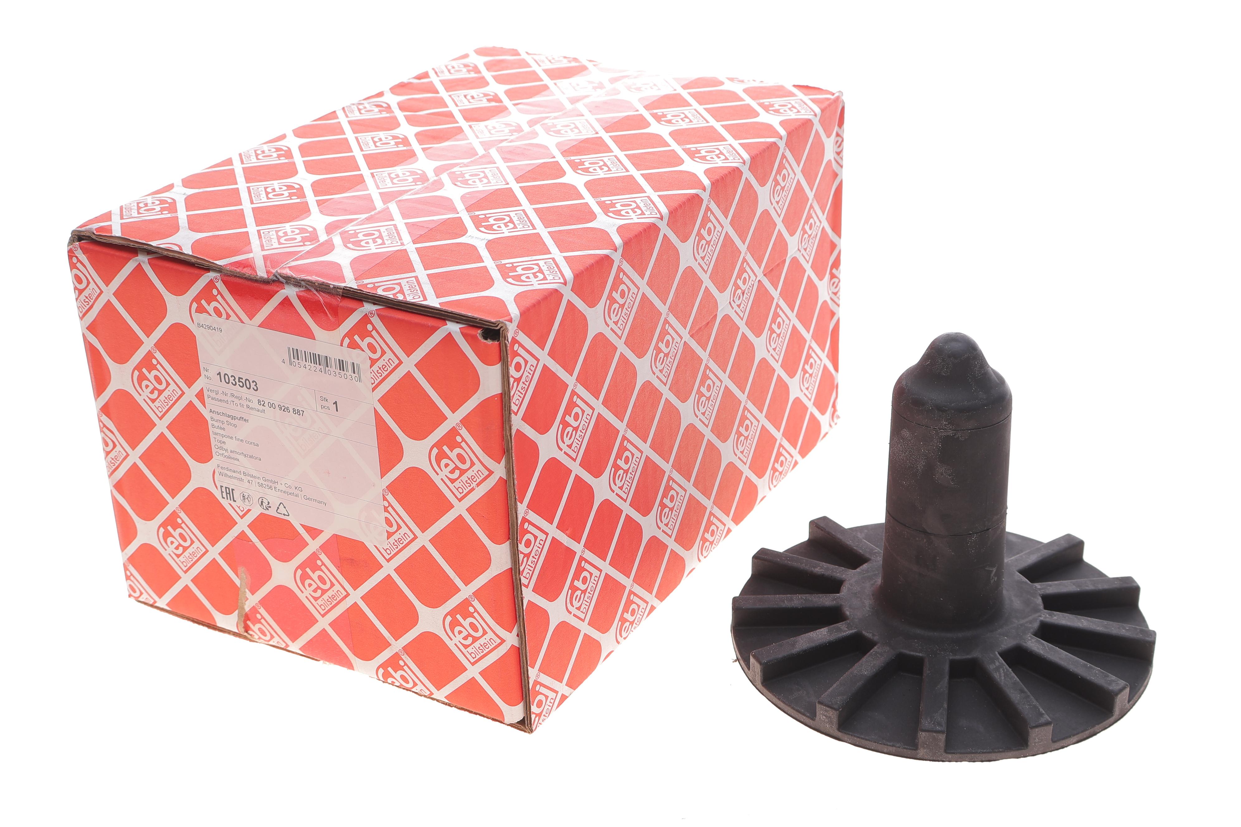 Проставка пружини (задній/верхня) Renault Kangoo 08-