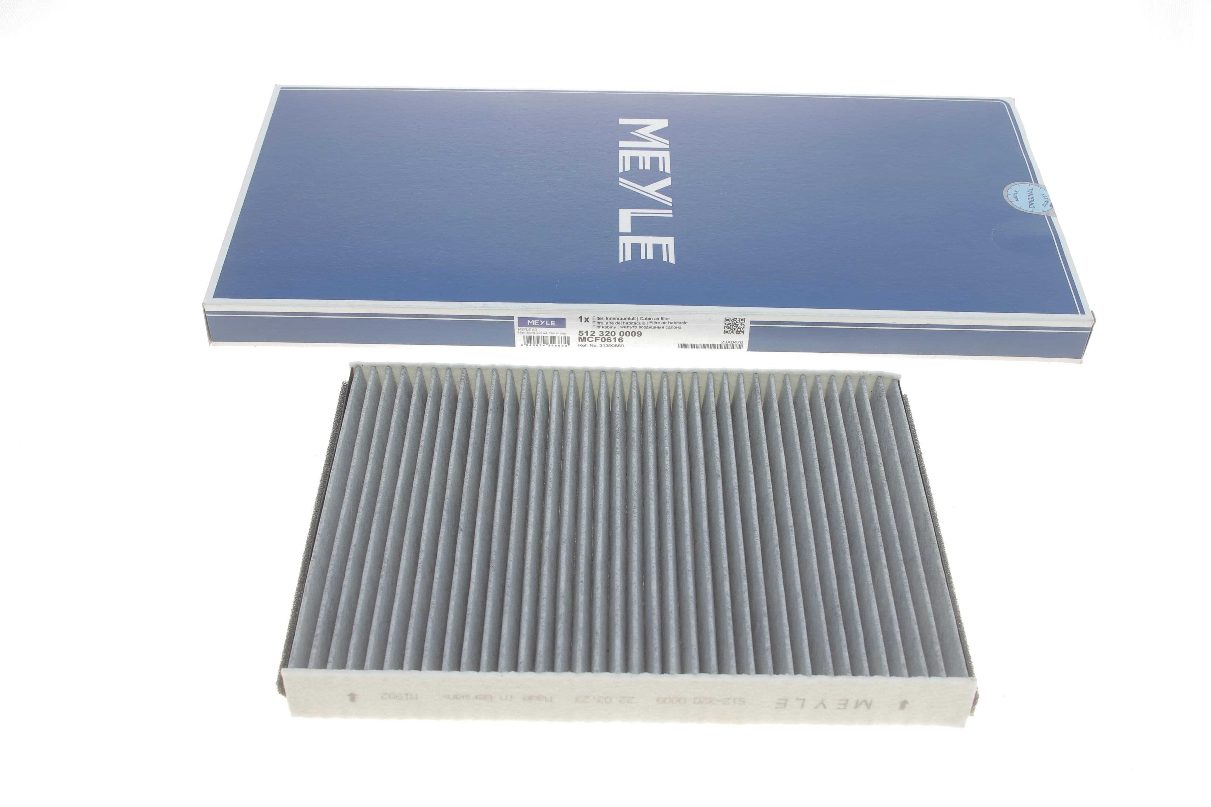 Фильтр салона Land Rover Discovery Sport/Evoque 14-/Freelander 2 /Volvo S60 II/S80 II 06- (угольный)