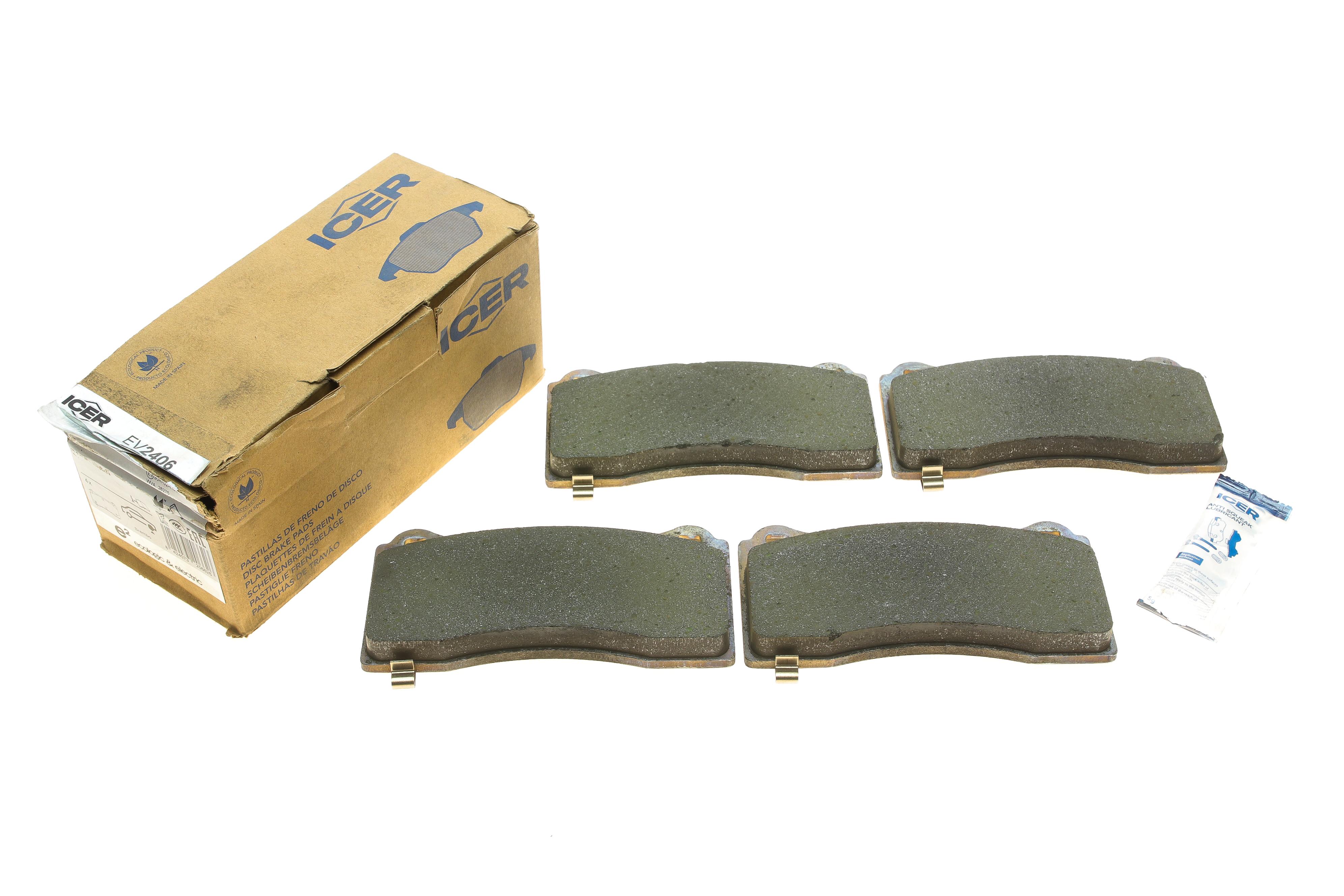 Колодки тормозные (передние) Tesla Model 3 17-/Model Y 19-