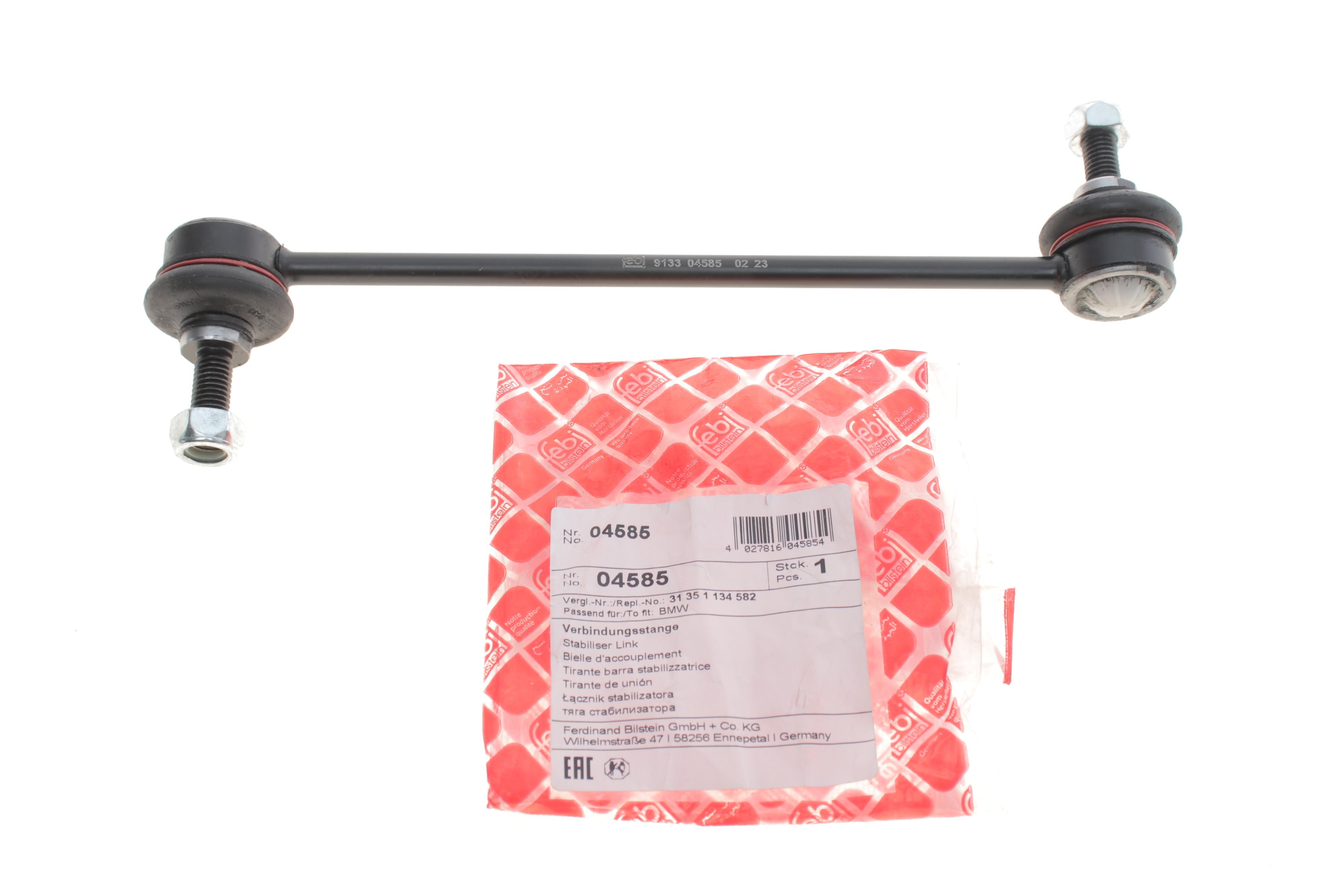 Тяга стабілізатора (переднього) BMW 3 (E36)/5 (E28,E34)/6 (E24)/7 (E32)/8 (E31) -99