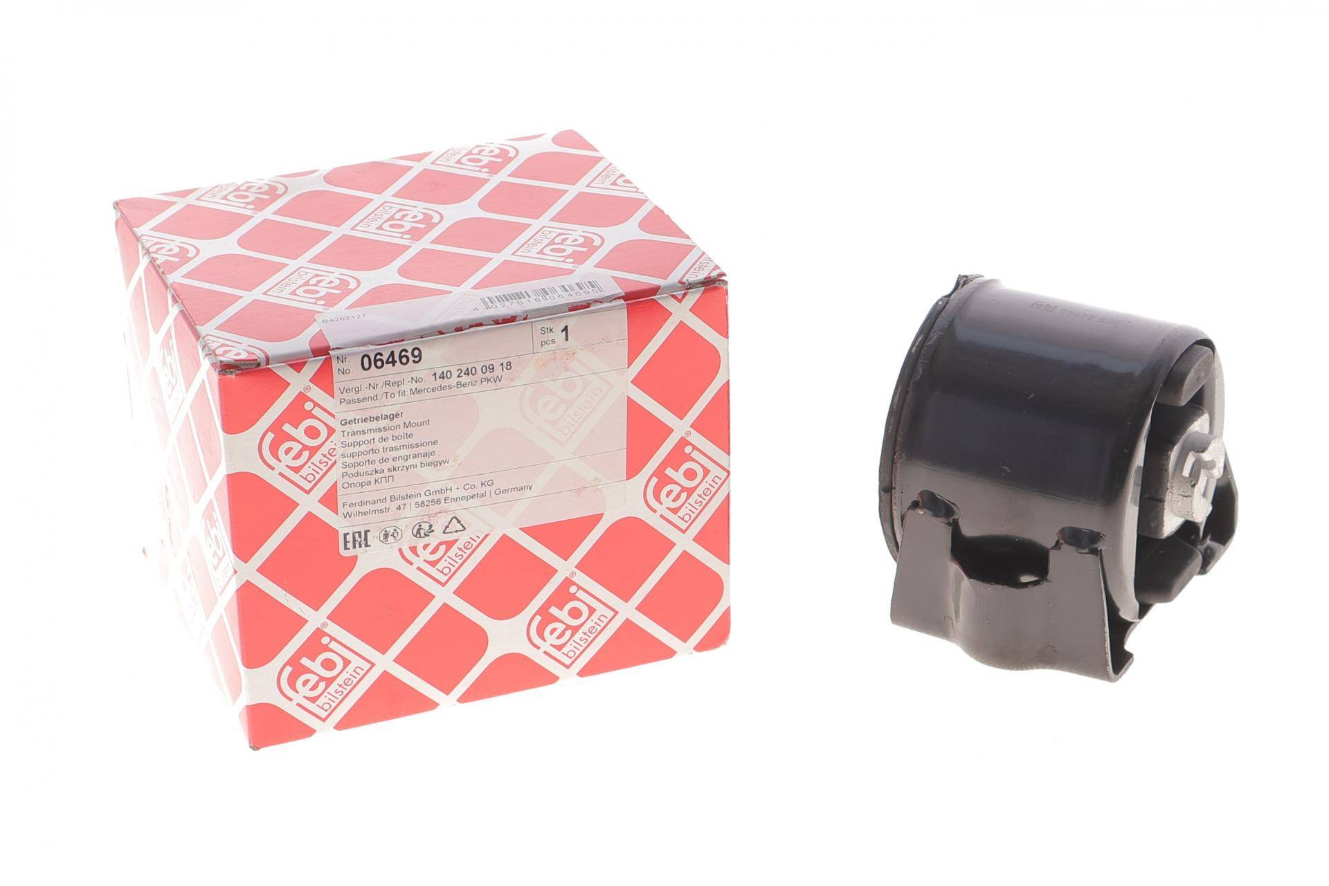 Подушка КПП MB S-class (W140) 91-98 ззаду