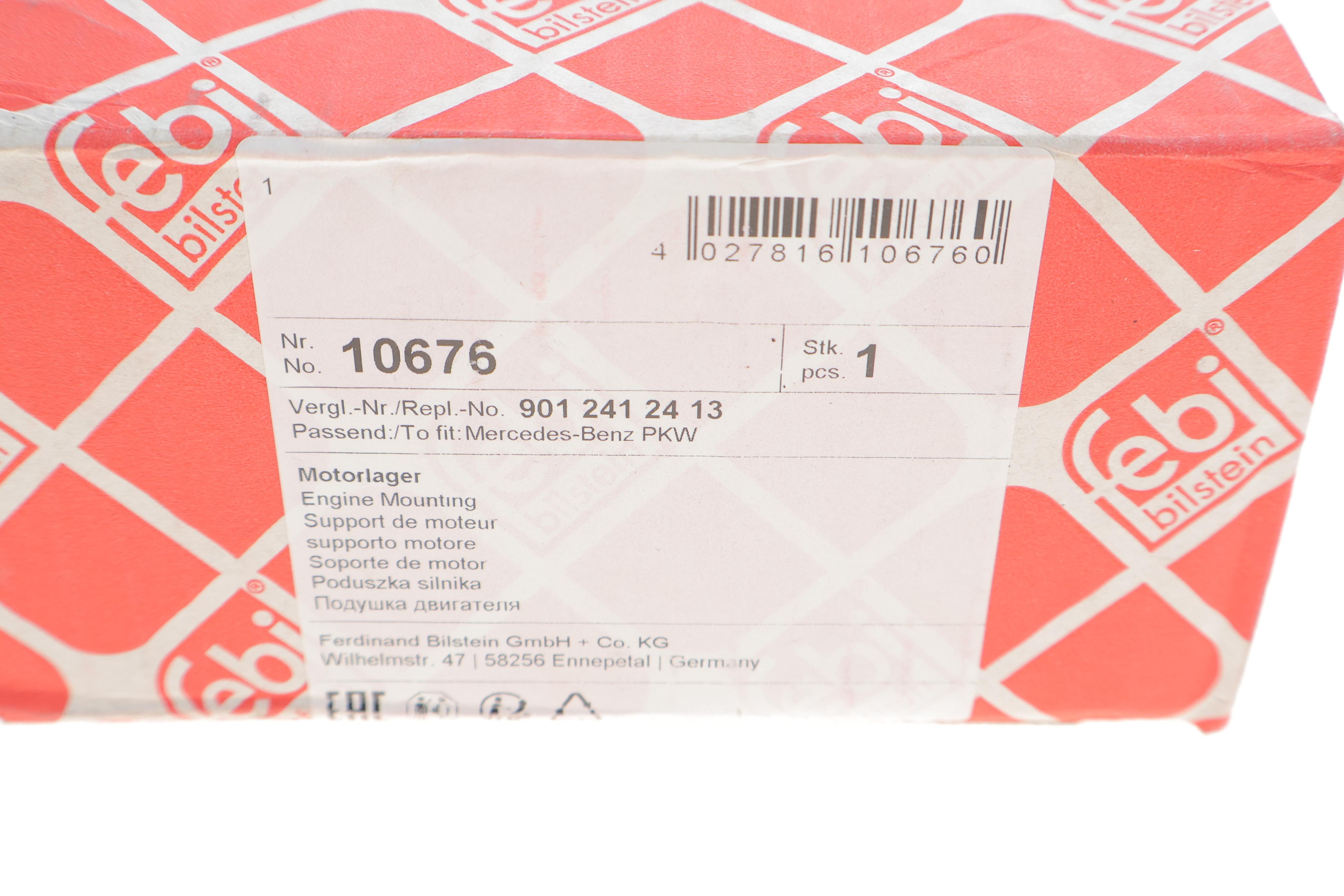 Подушка двигателя MB Sprinter 2.2/2.3D/VW LT 96-