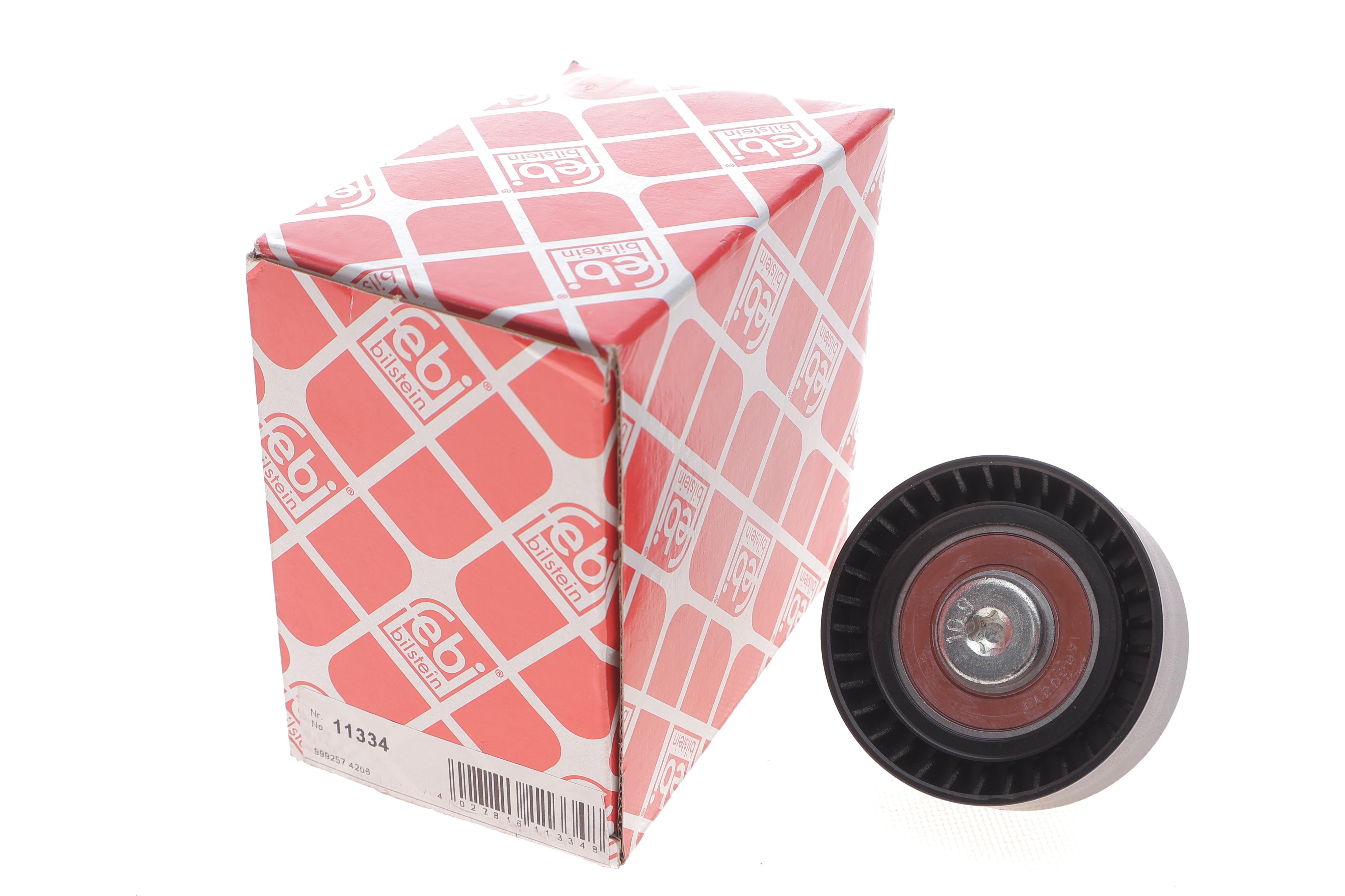 Ролик генератора BMW E46 (гладкий) (паразитний) (70x26)