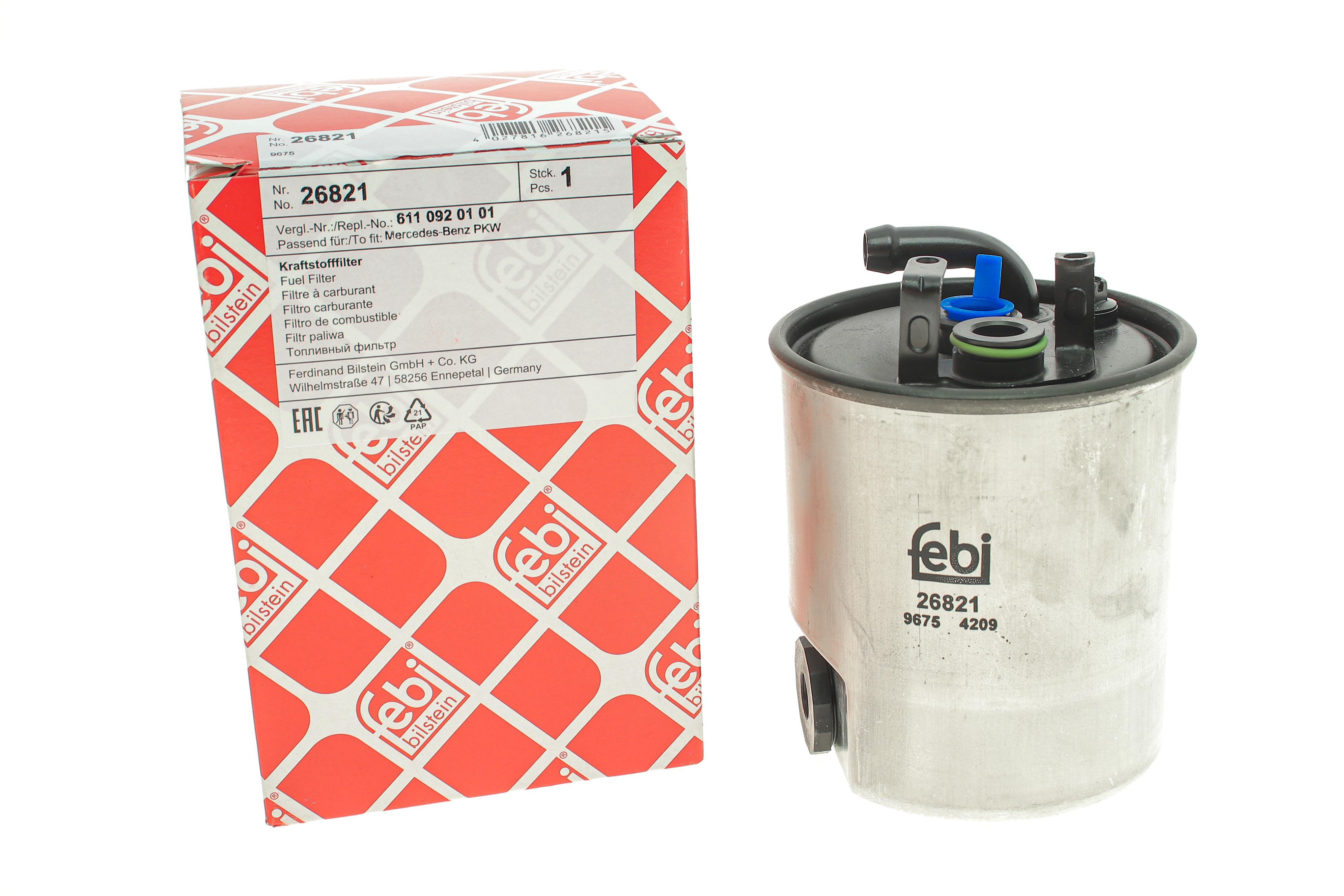 Фильтр топливный MB Sprinter/Vito CDI (с подогревом)