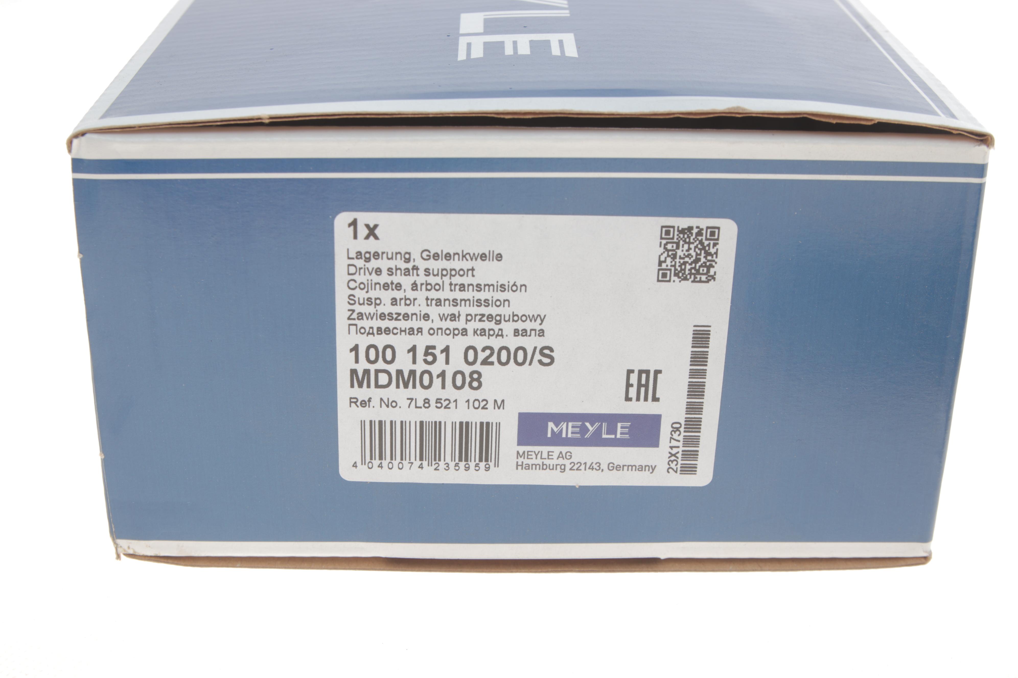 Підшипник підвісний Audi Q7 3.0TDI 06-15 (d=30mm)