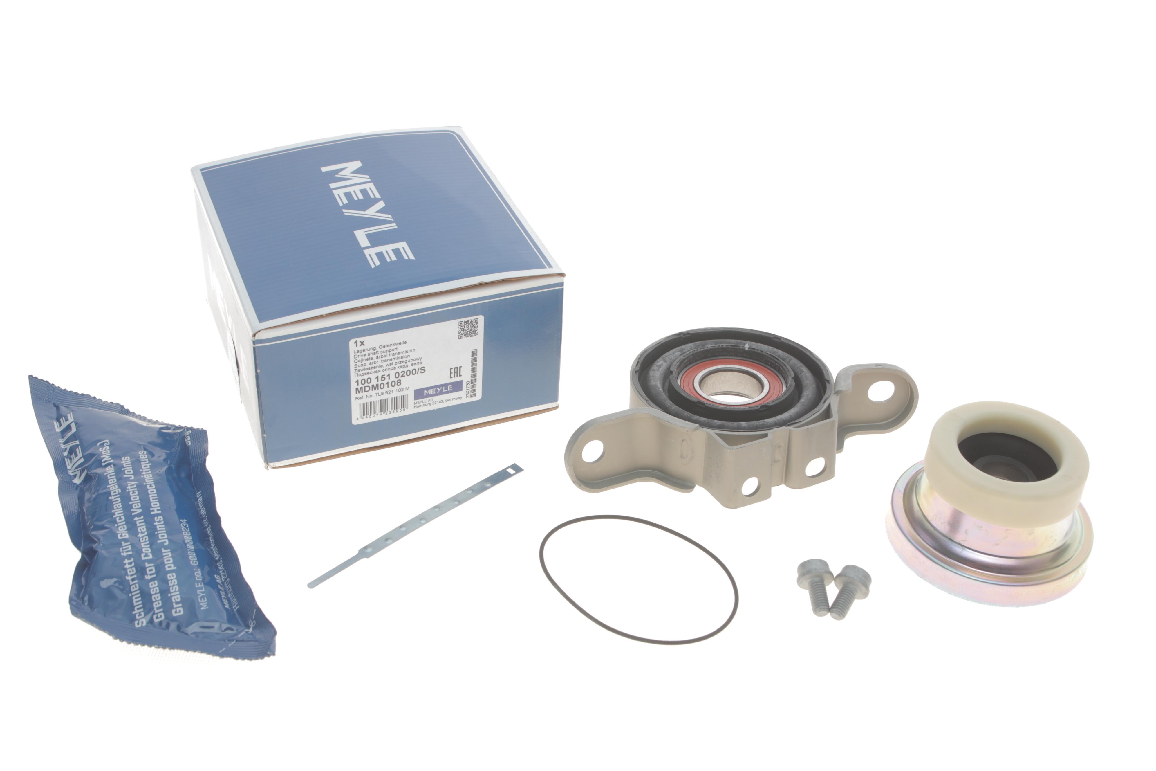 Підшипник підвісний Audi Q7 3.0TDI 06-15 (d=30mm)