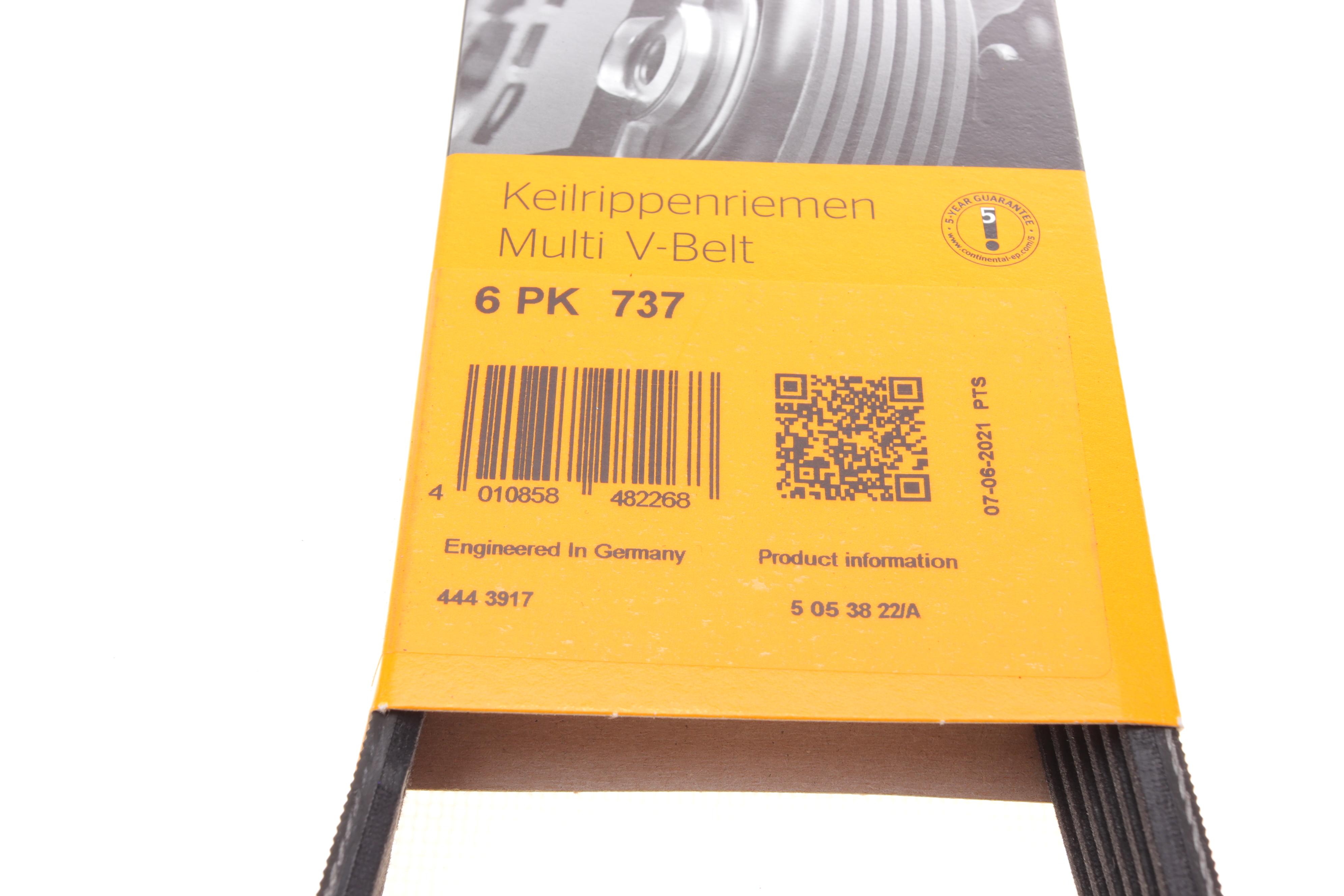 Ремінь генератора VW Caddy III 1.4/1.6 04-/Golf/Polo 1.2/1.4TSI 12-/Audi A3 1.2/1.4TFSI 13-