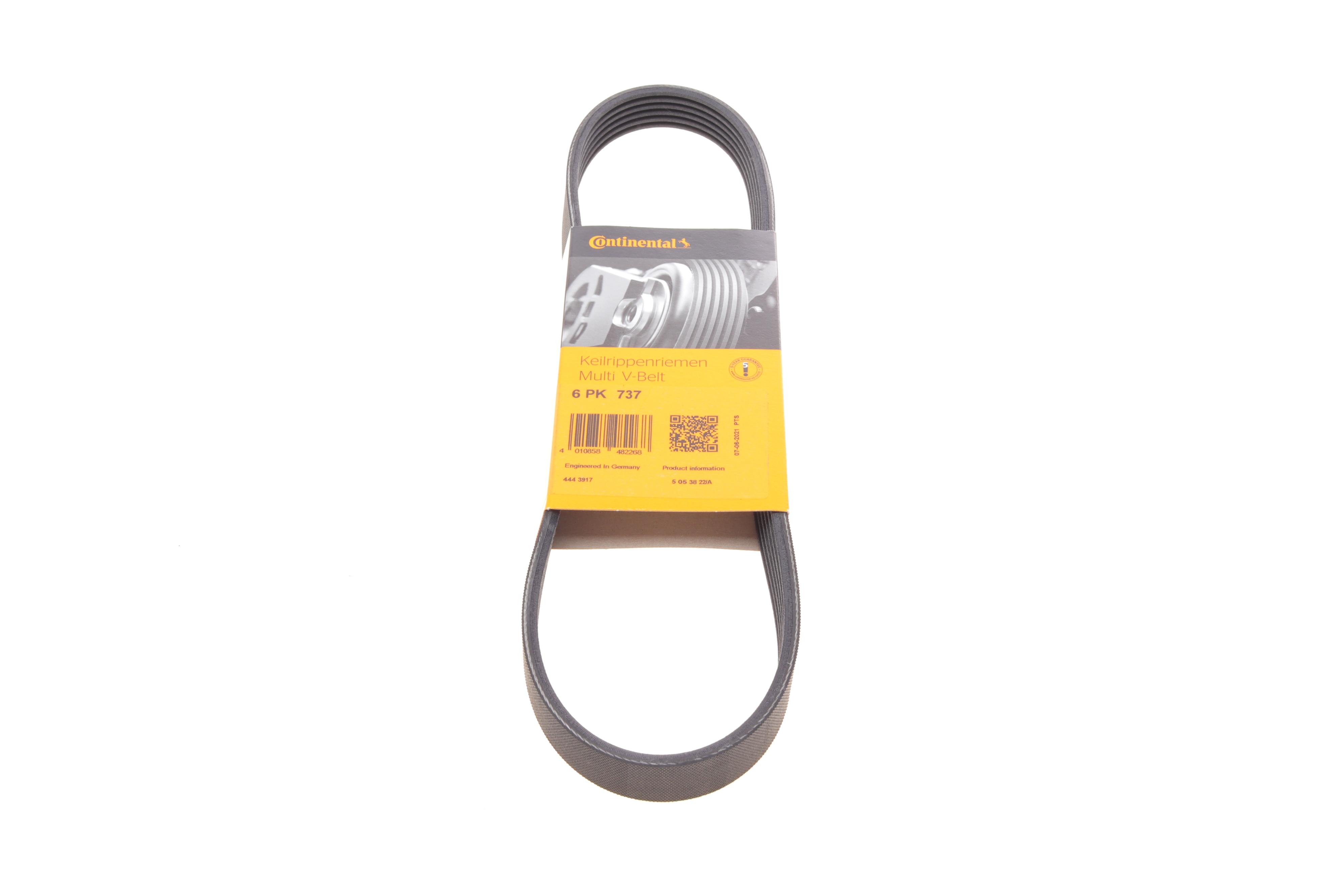 Ремінь генератора VW Caddy III 1.4/1.6 04-/Golf/Polo 1.2/1.4TSI 12-/Audi A3 1.2/1.4TFSI 13-