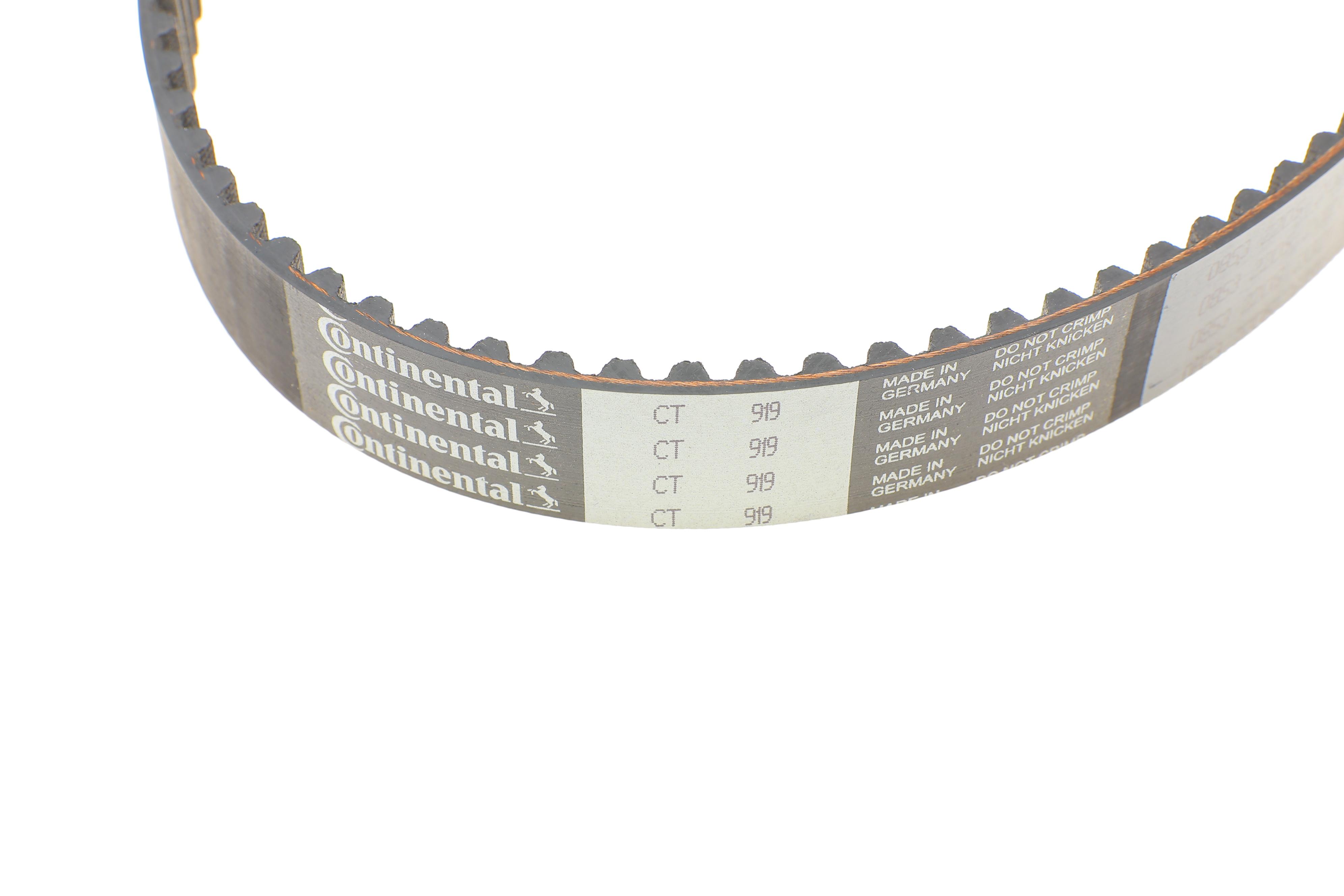 Ремінь ГРМ Audi A4/A6 94-05/VW Passat 1.8/1.8T 97-00 (153x25)