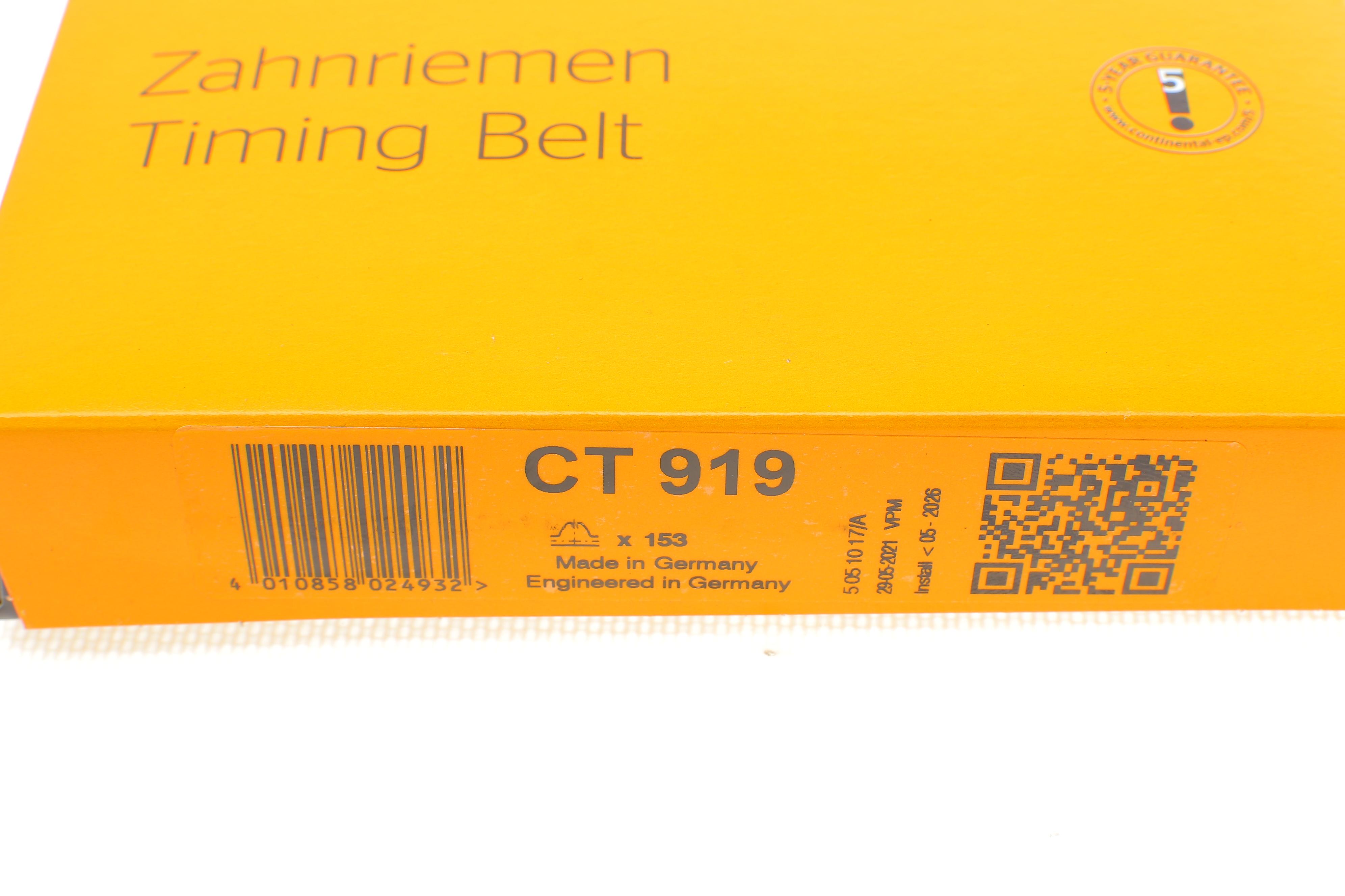 Ремінь ГРМ Audi A4/A6 94-05/VW Passat 1.8/1.8T 97-00 (153x25)