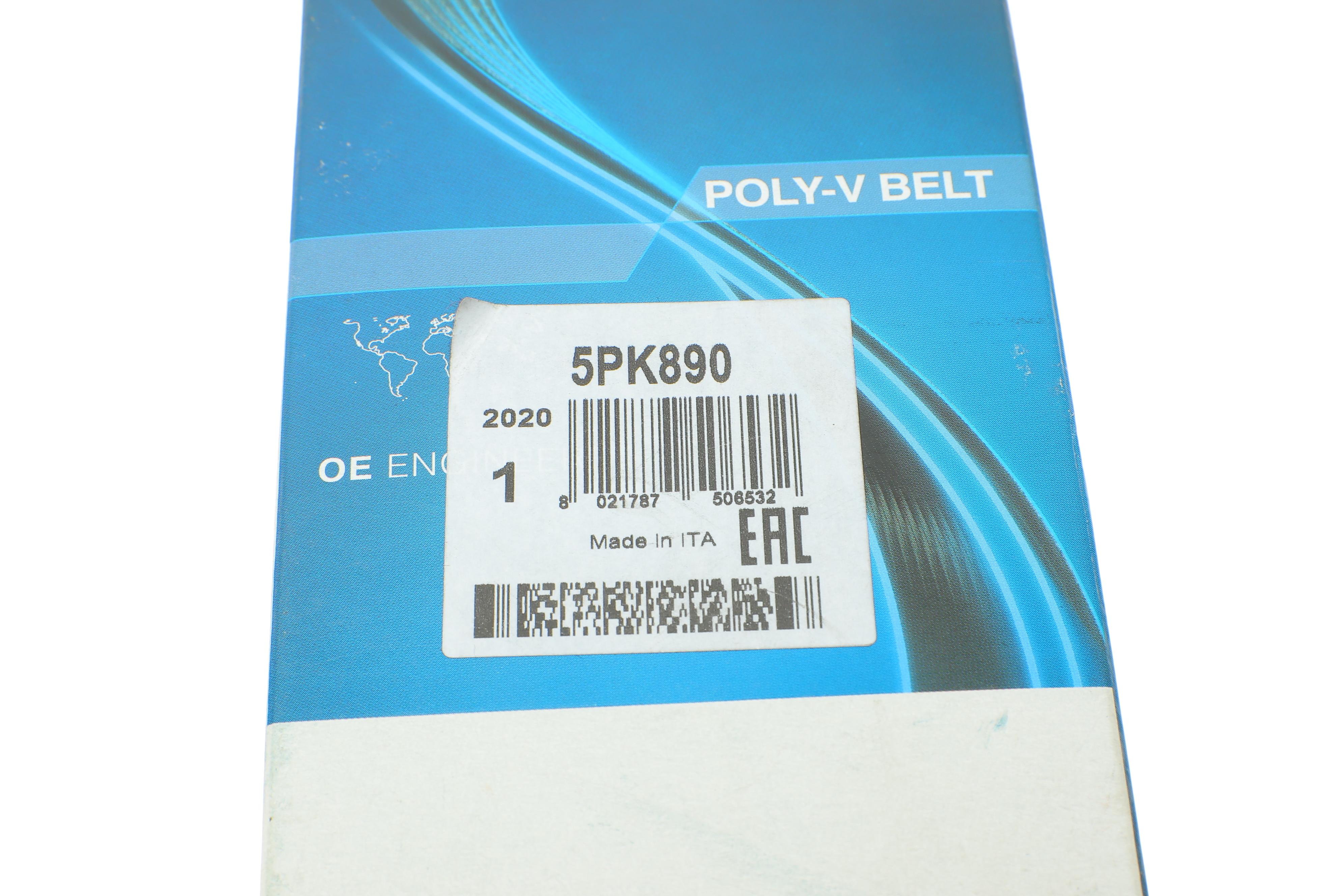 Ремінь генератора BMW 3/5 90-00 / Ford Focus 2.5 05-12