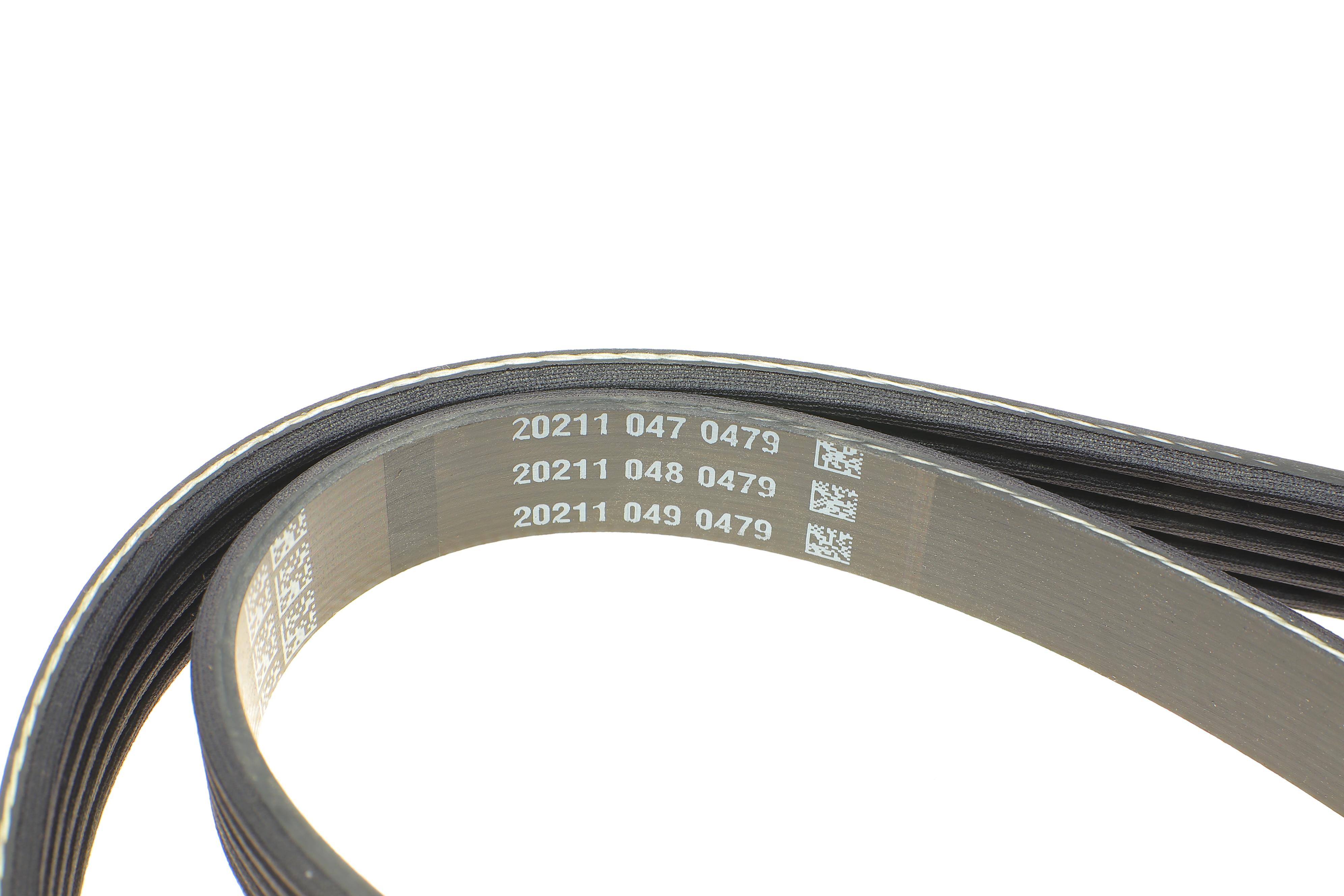 Ремінь генератора BMW 3/5 90-00 / Ford Focus 2.5 05-12