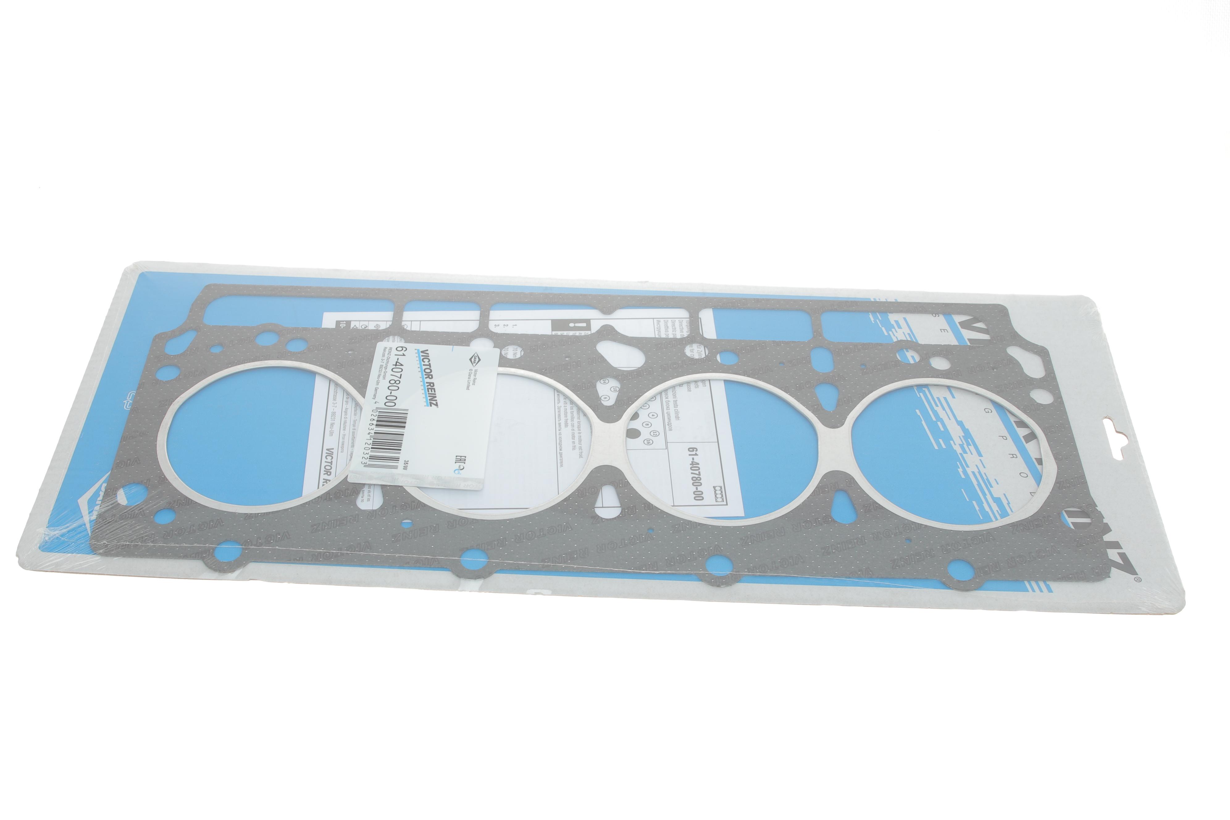 Прокладка ГБЦ Ford Transit 2.5D 92-, Ø 95,00 mm