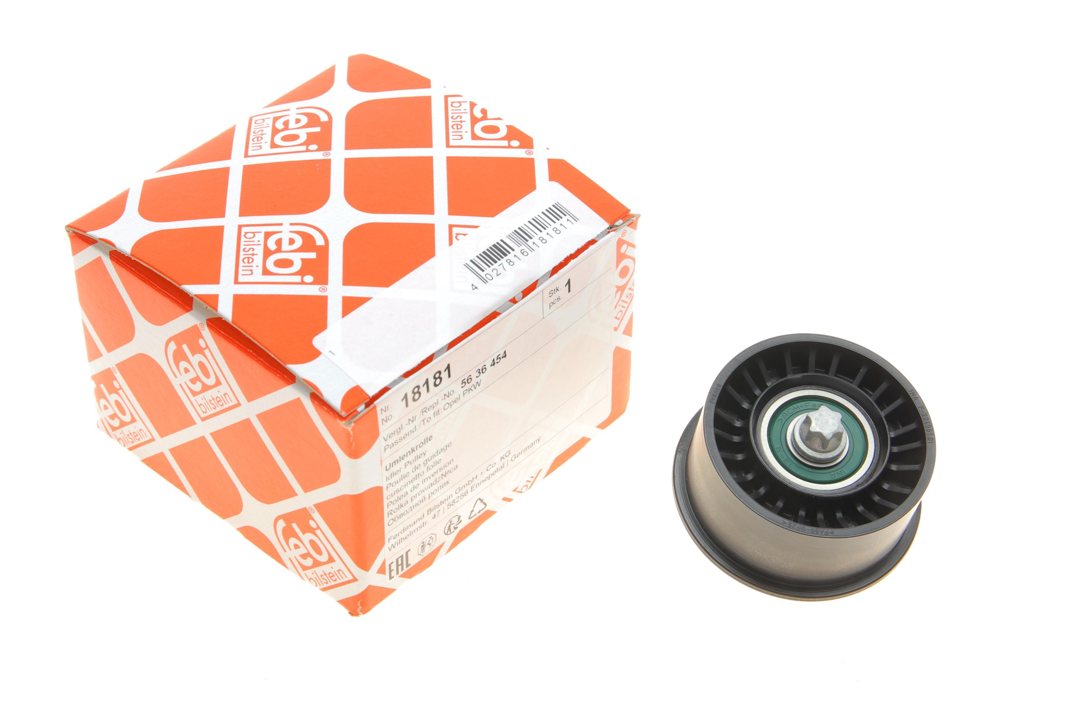 Ролик ГРМ Opel Combo 1.6 05- (паразитний) (52.5х25)